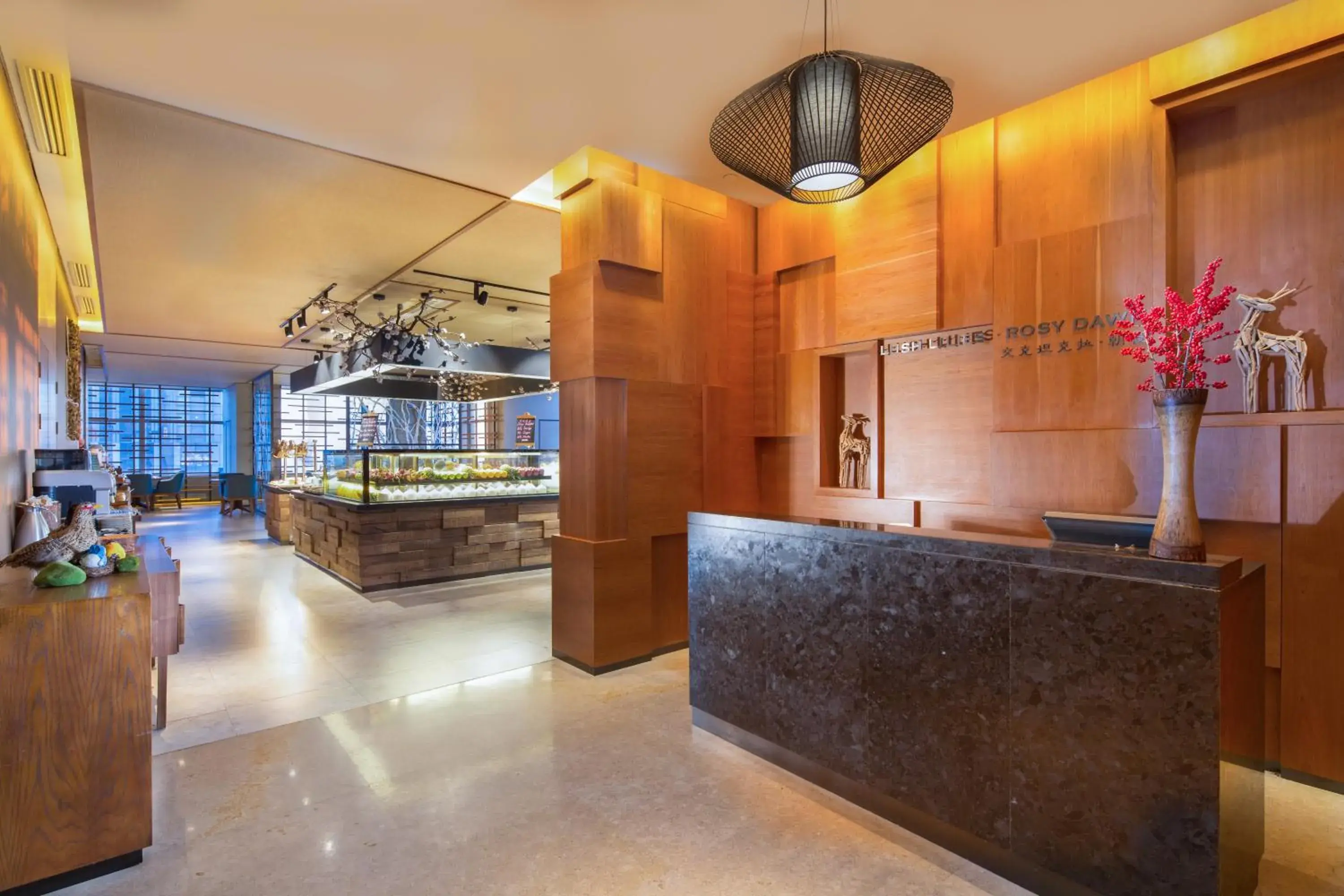 Restaurant/places to eat in Aoluguya Hotel Harbin Restaurant/places to eat in Aoluguya Hotel Harbin