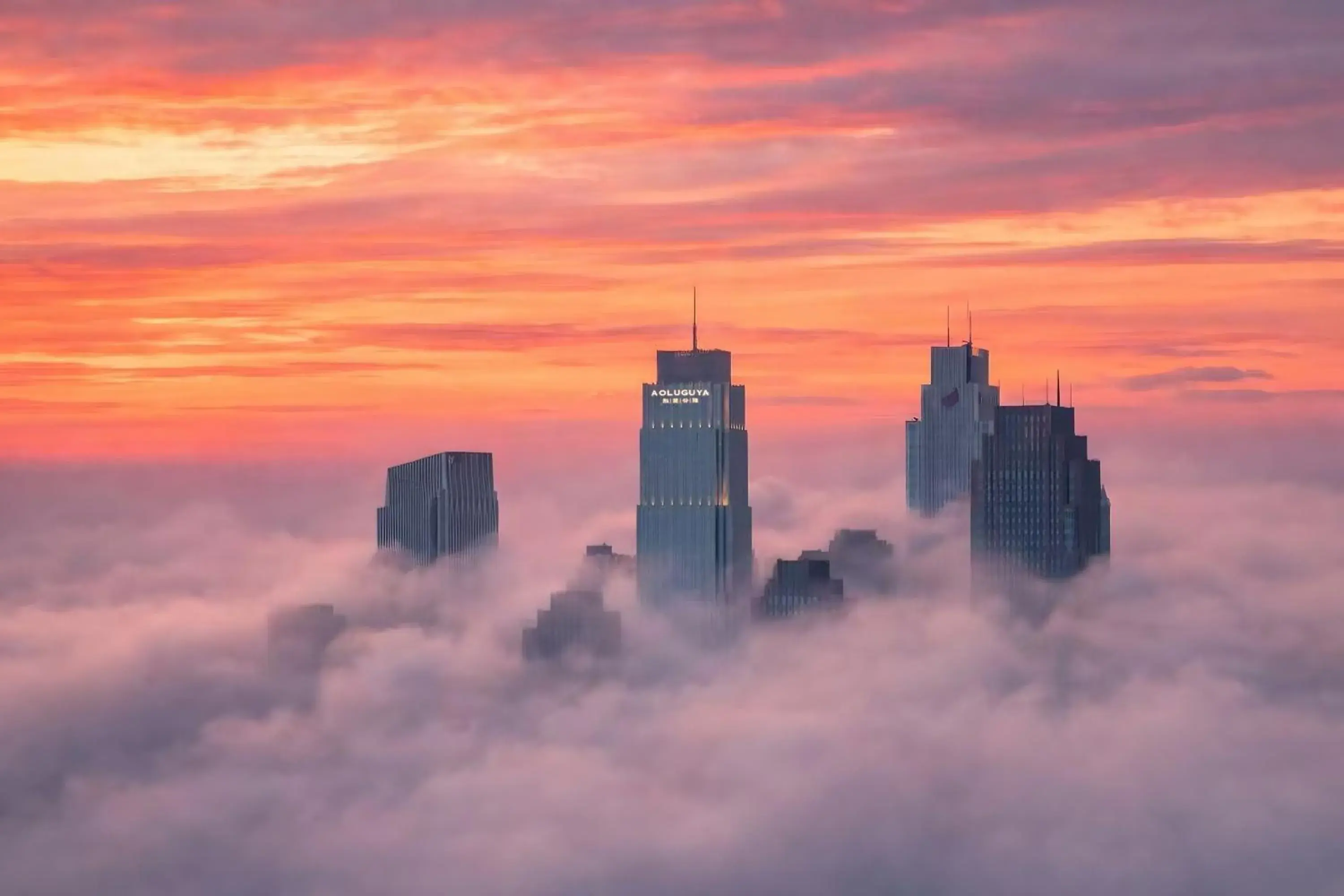 Property building in Aoluguya Hotel Harbin Property building in Aoluguya Hotel Harbin