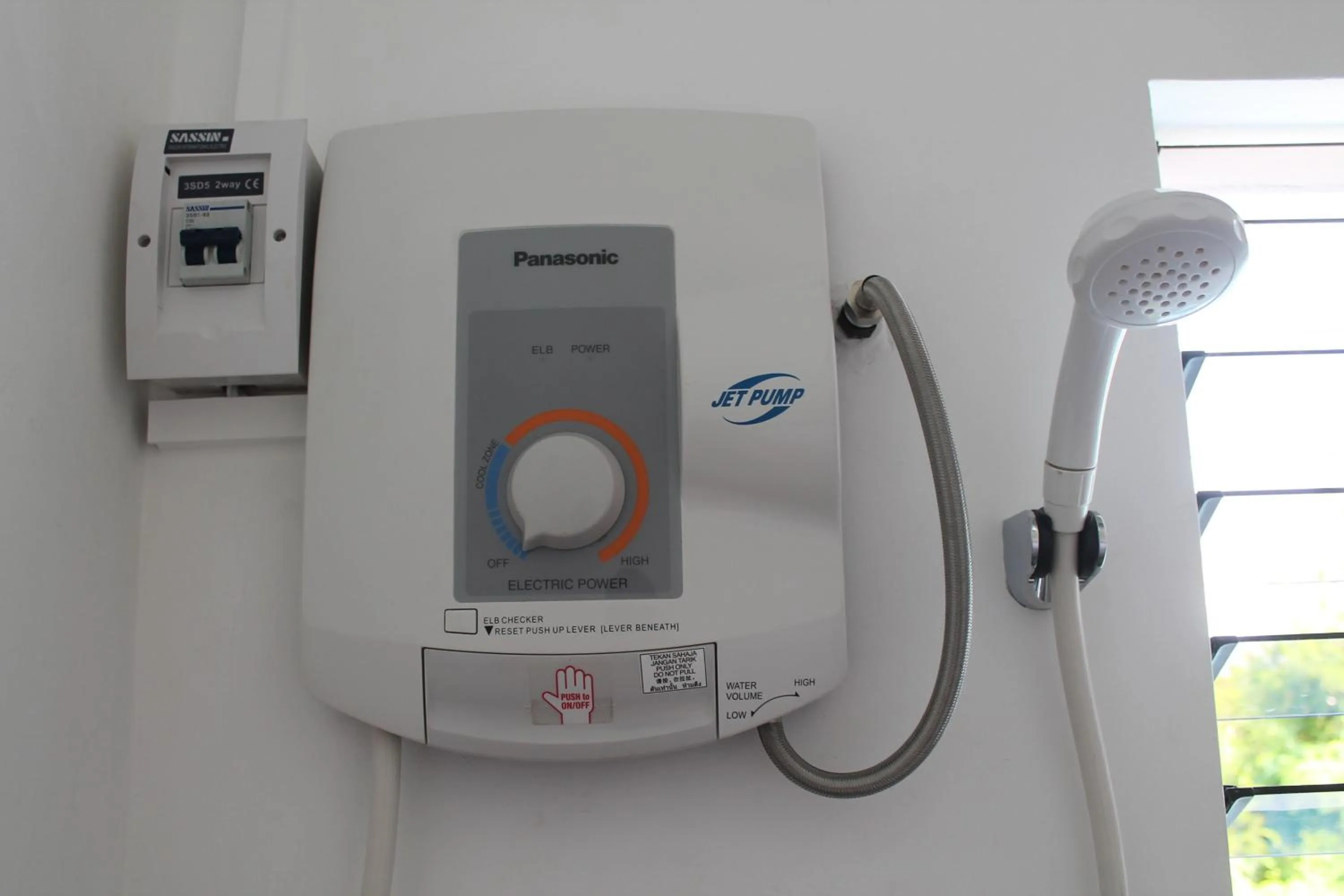 Roger's Place Guesthouse