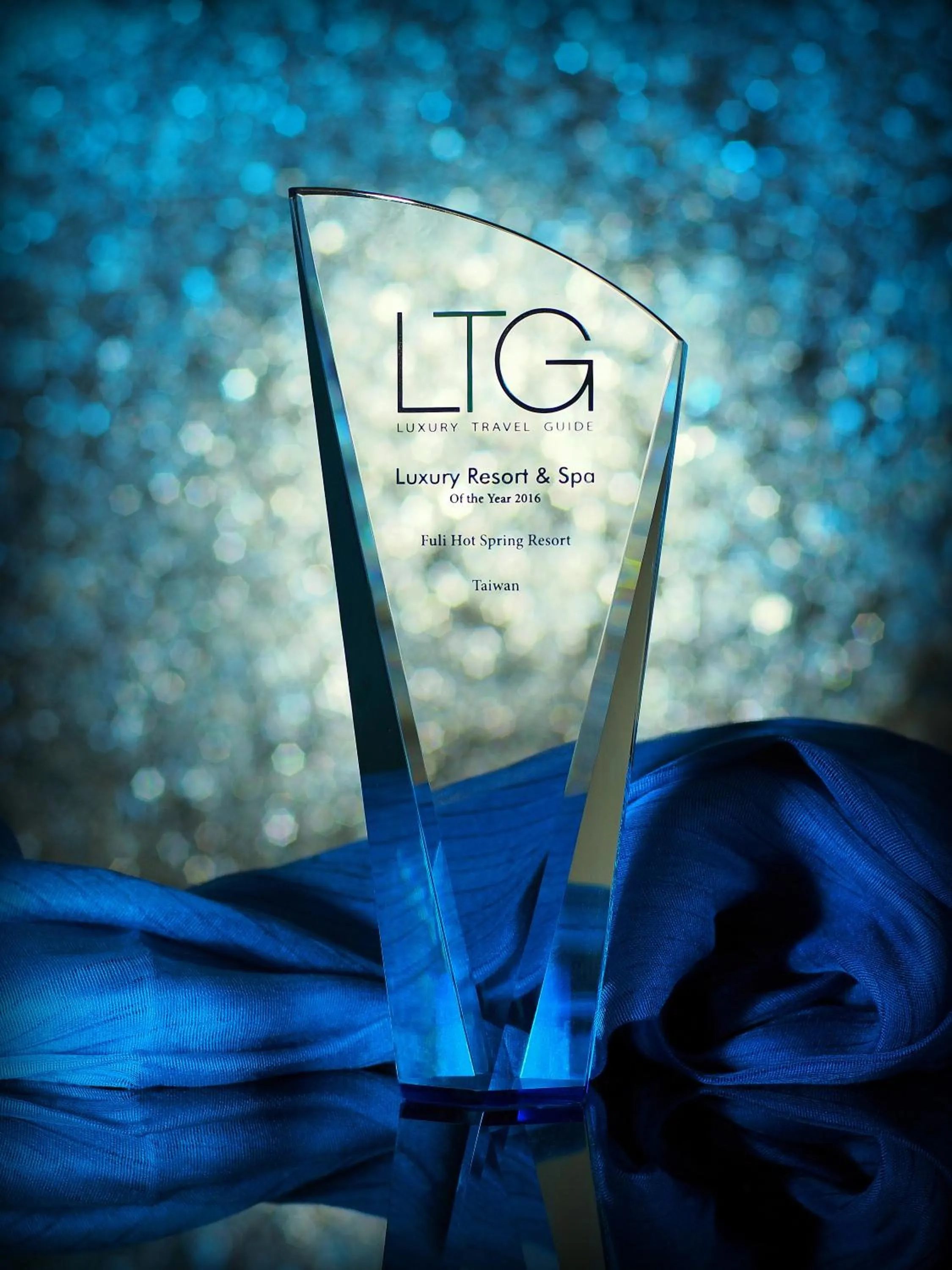 Certificate/Award in Fuli Hot Spring Resort