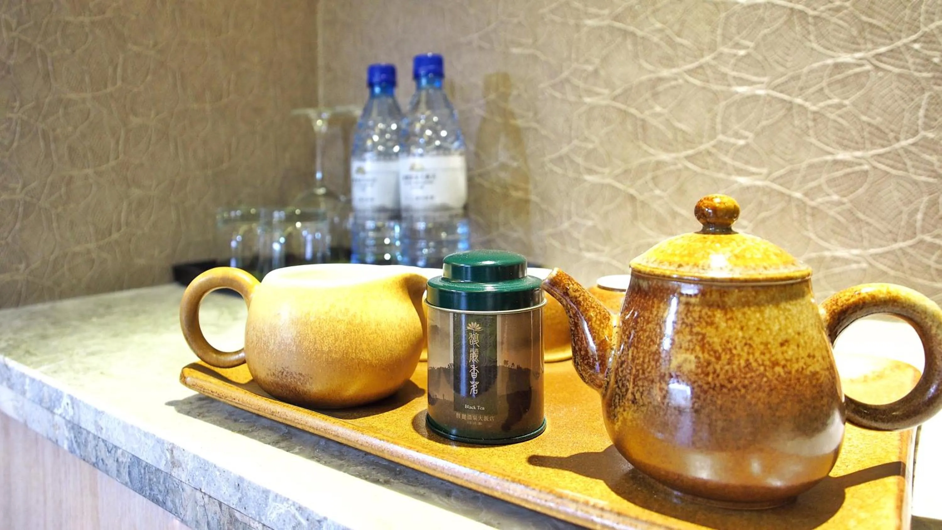 Fuli Hot Spring Resort