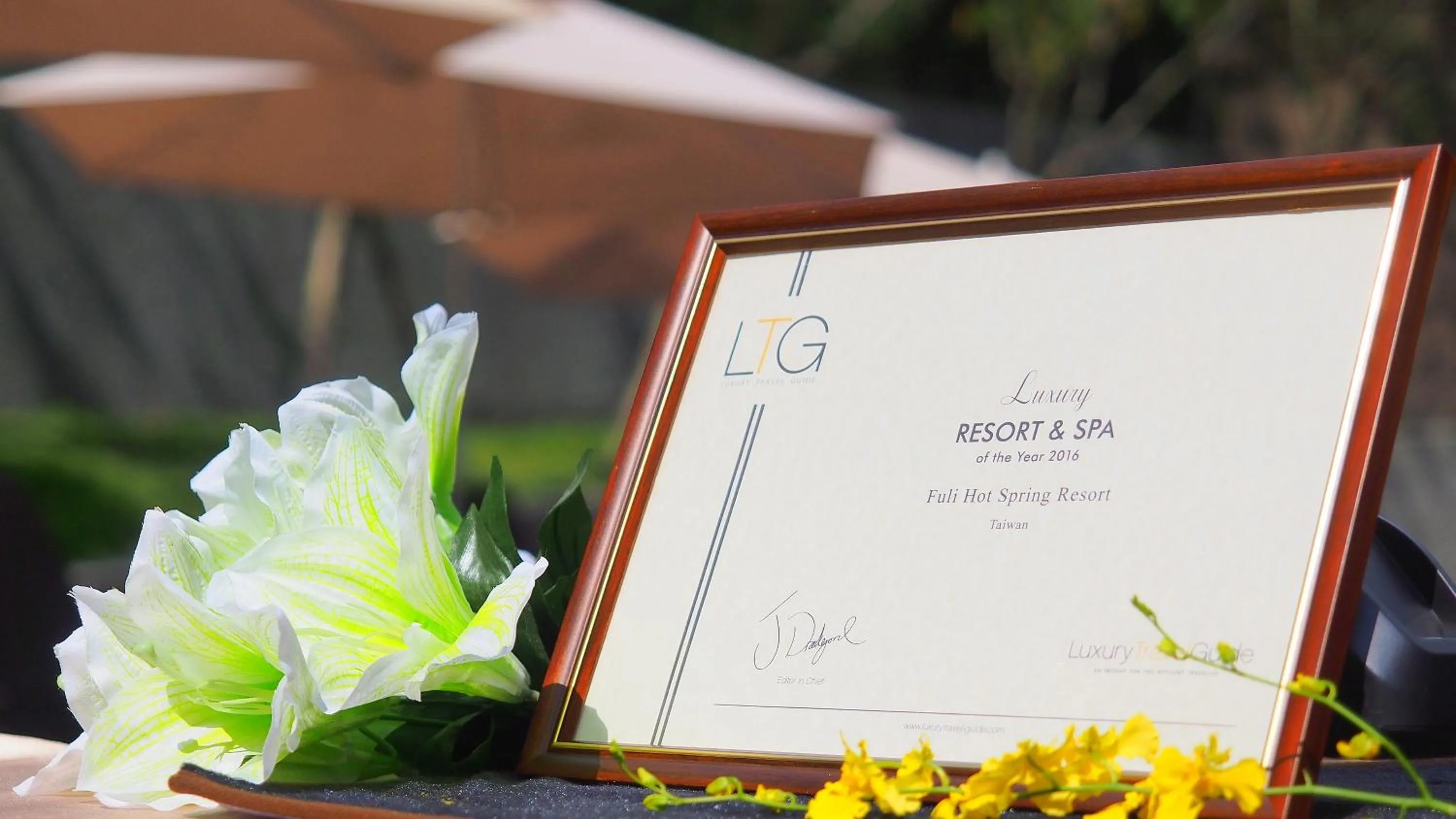 Certificate/Award in Fuli Hot Spring Resort