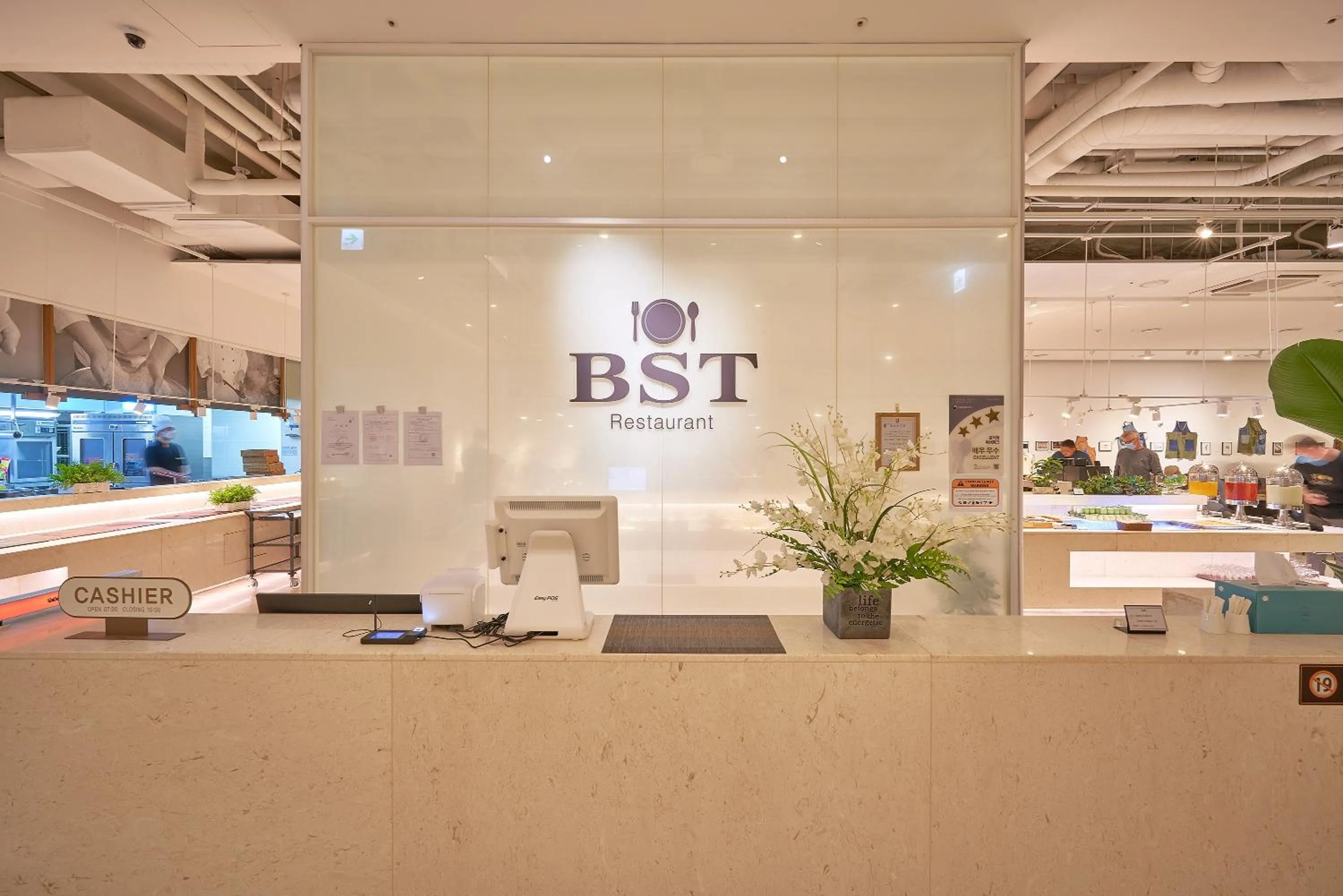 Restaurant/places to eat in Sotetsu Hotels The Splaisir Seoul Myeongdong