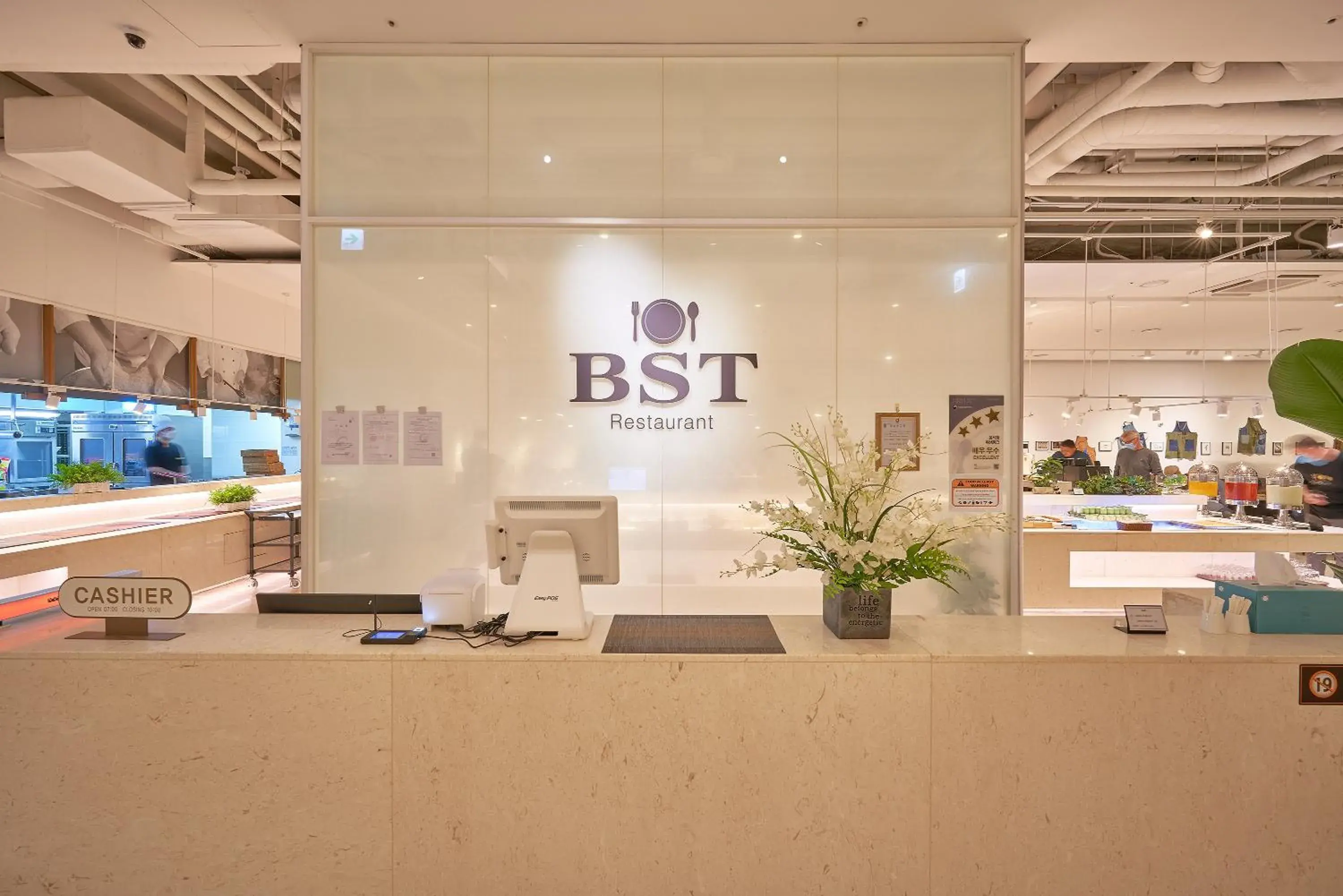 Restaurant/places to eat in Sotetsu Hotels The Splaisir Seoul Myeongdong Restaurant/places to eat in Sotetsu Hotels The Splaisir Seoul Myeongdong