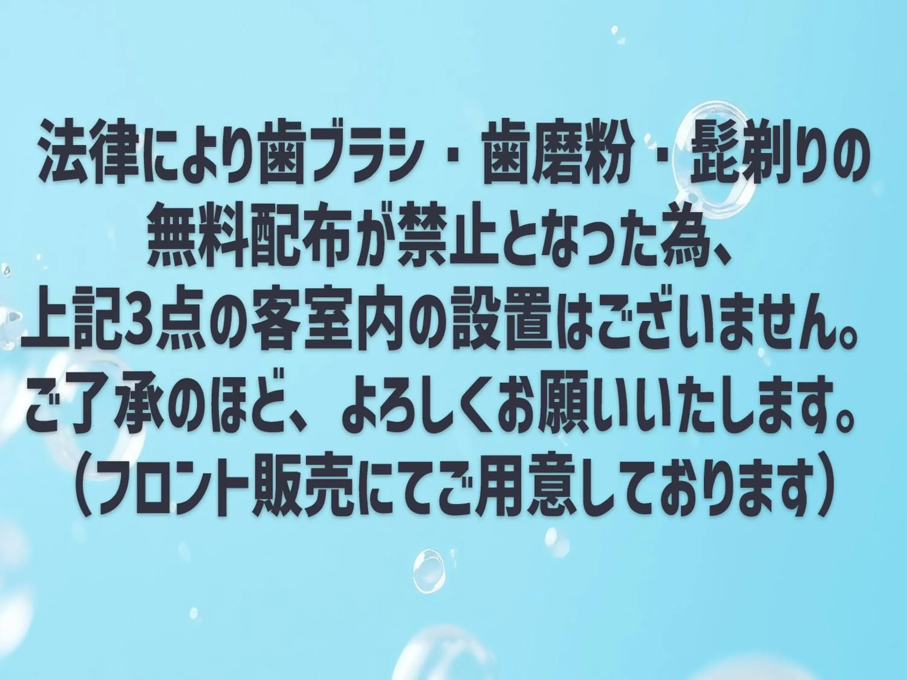 Property building in Sotetsu Hotels The Splaisir Seoul Myeongdong Property building in Sotetsu Hotels The Splaisir Seoul Myeongdong