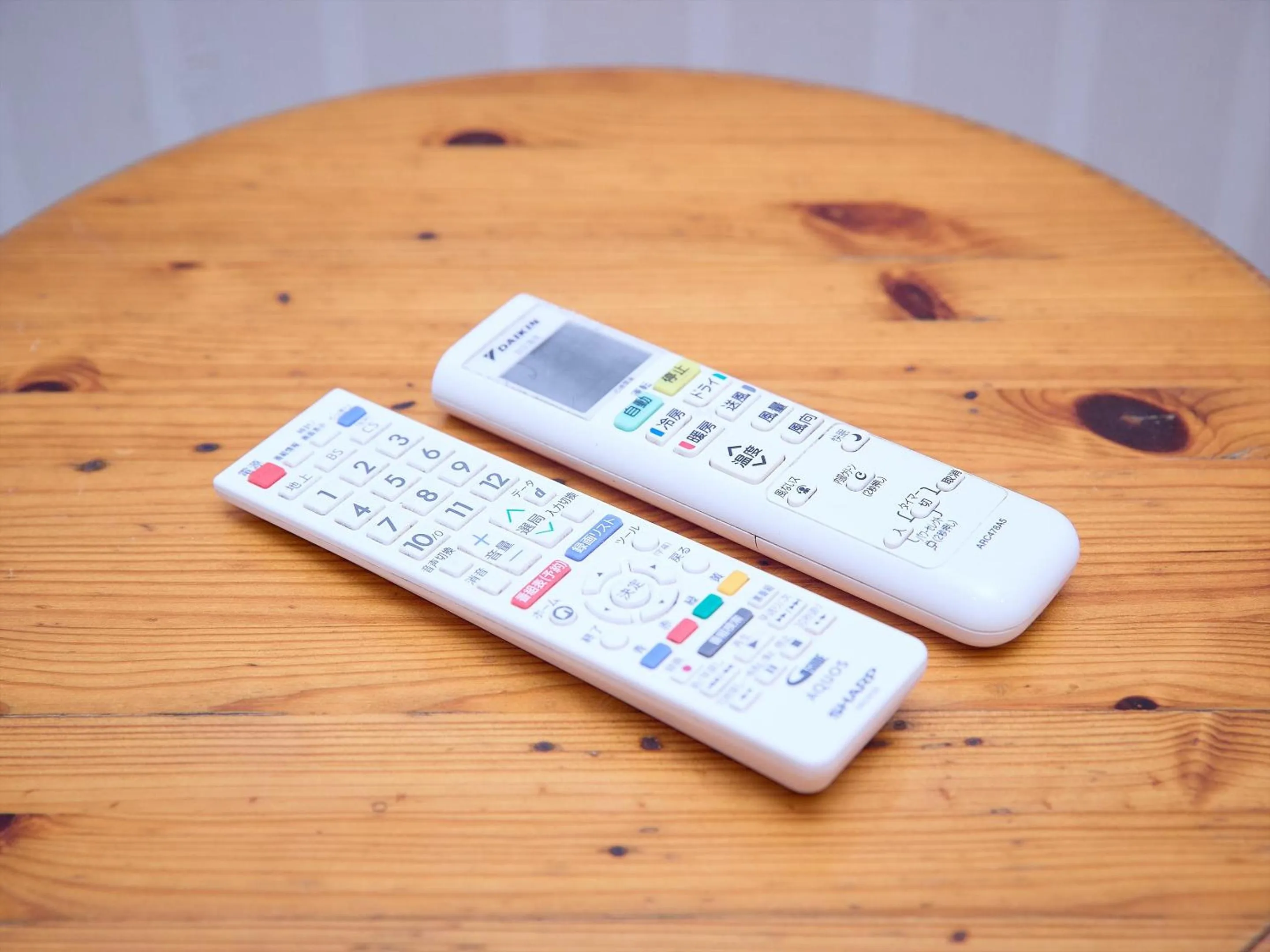 Other in Guest House Grand Naha