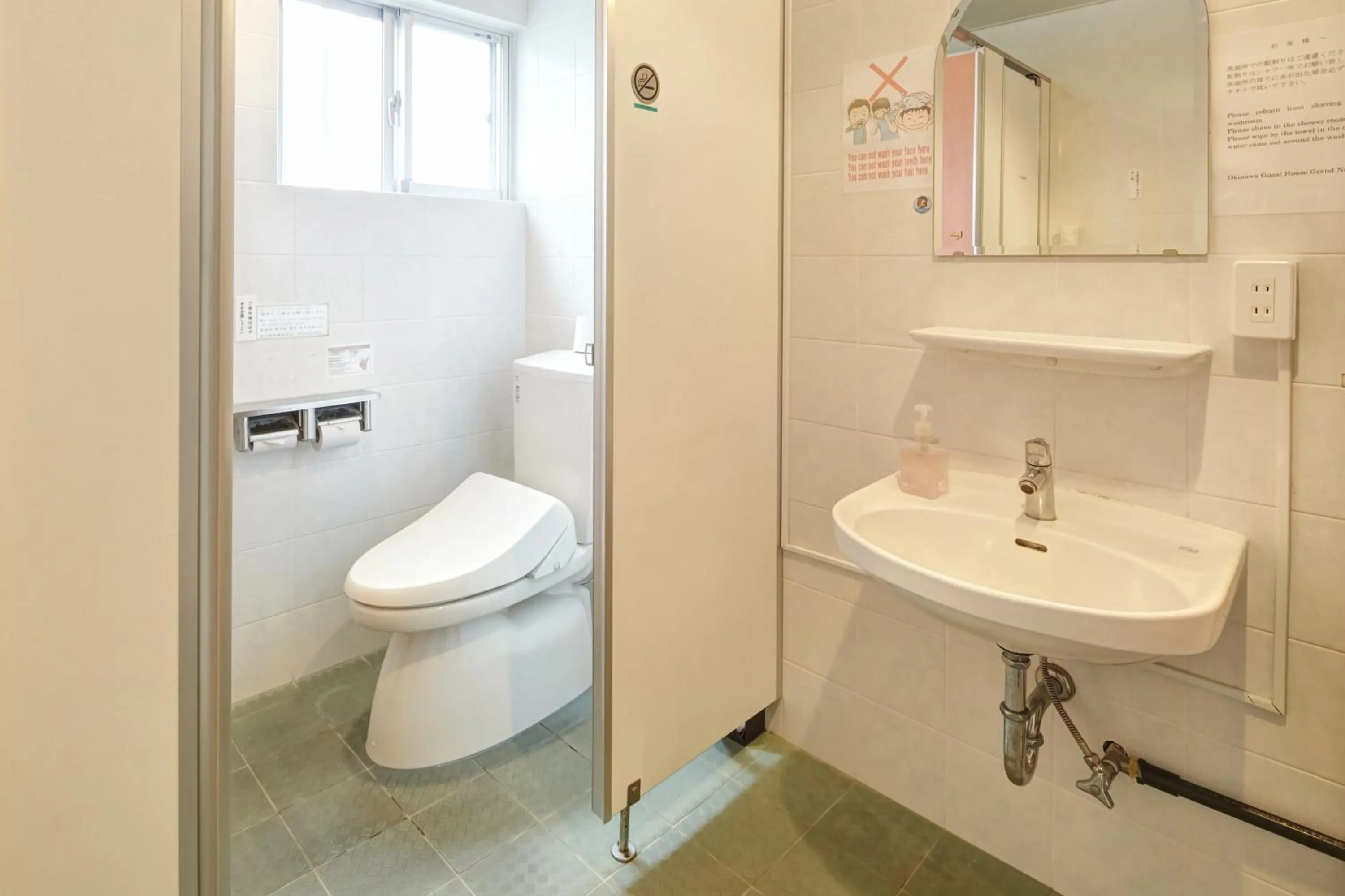 Toilet in Guest House Grand Naha