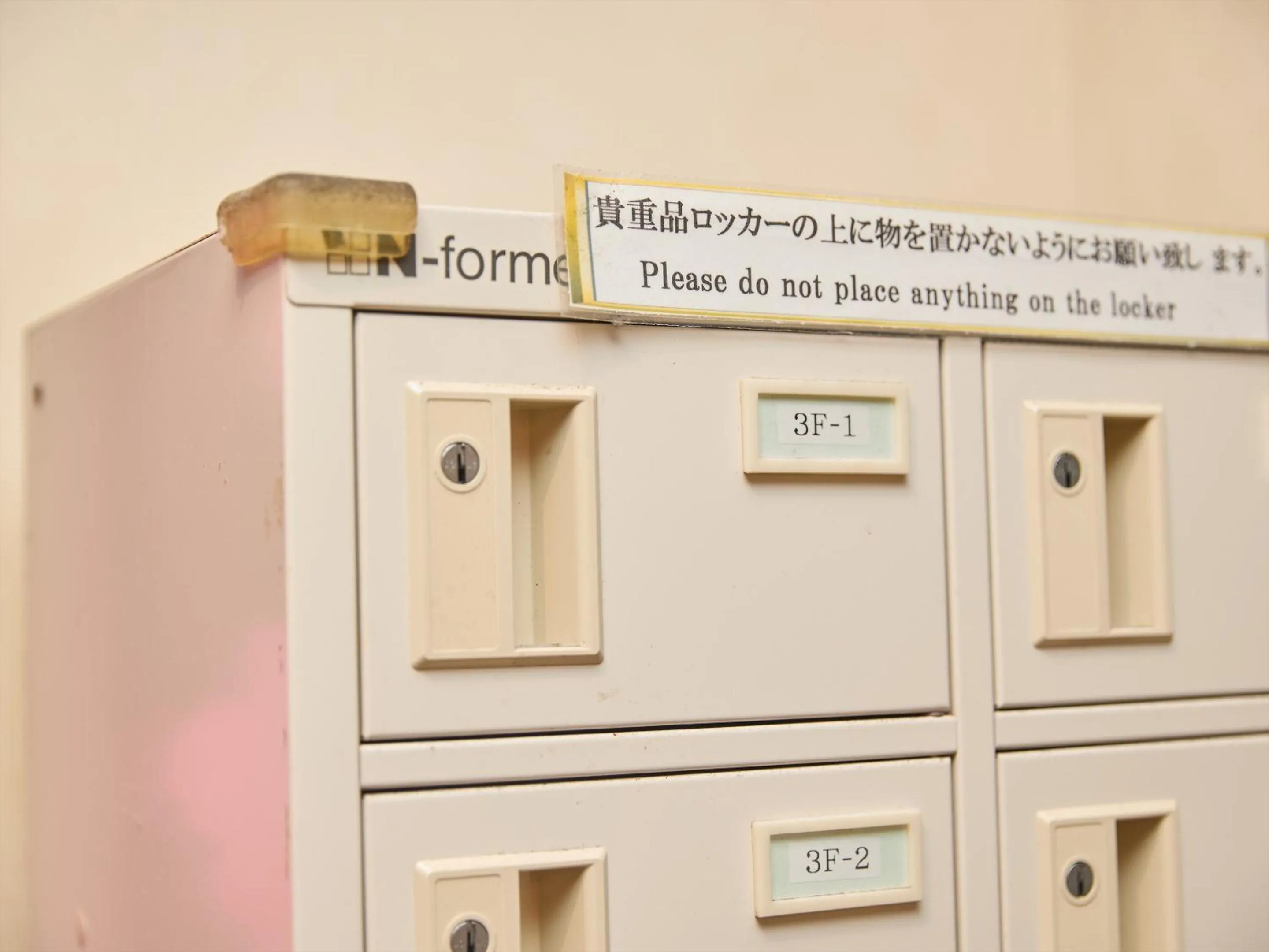 locker in Guest House Grand Naha