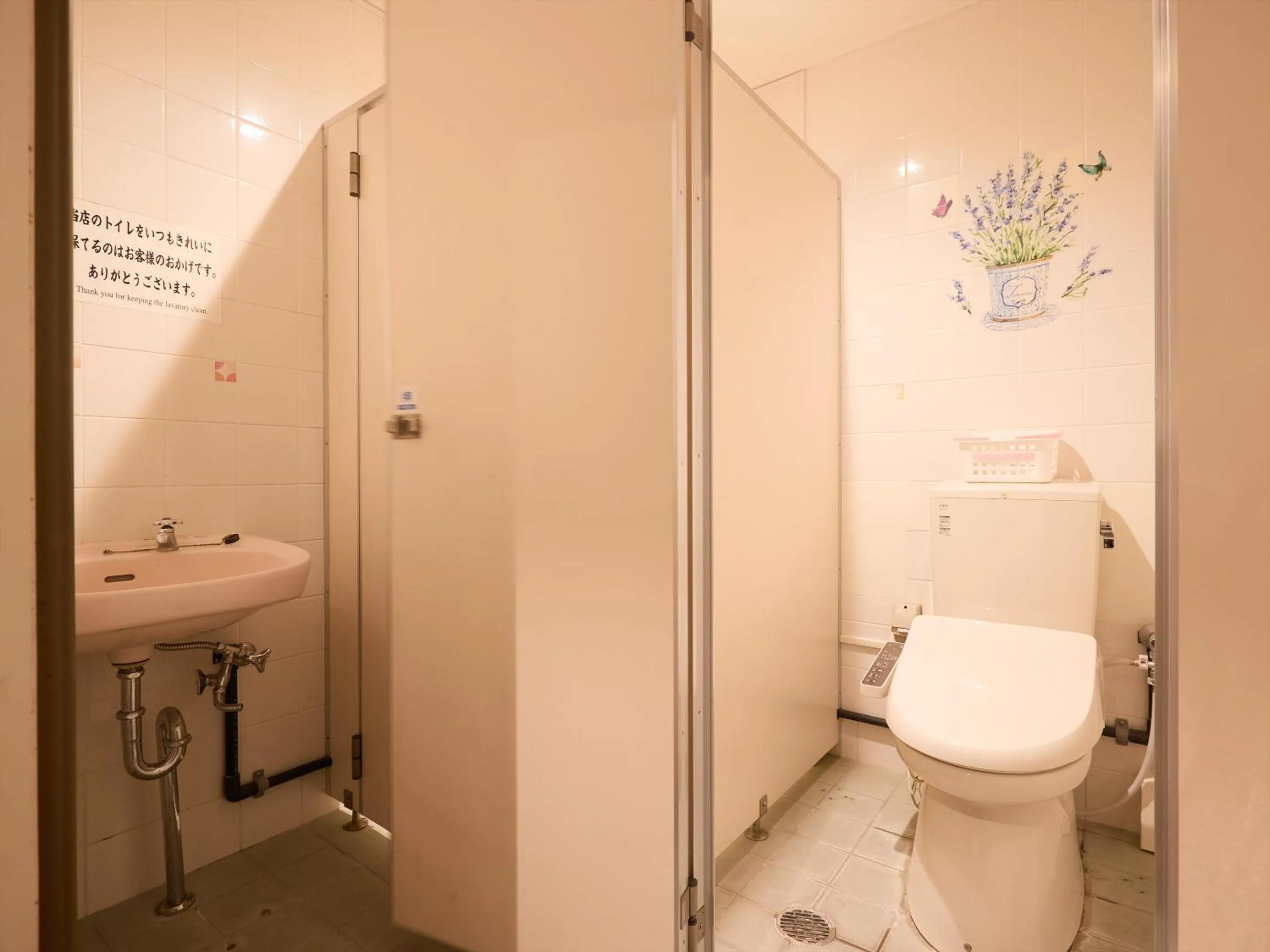 Toilet in Guest House Grand Naha