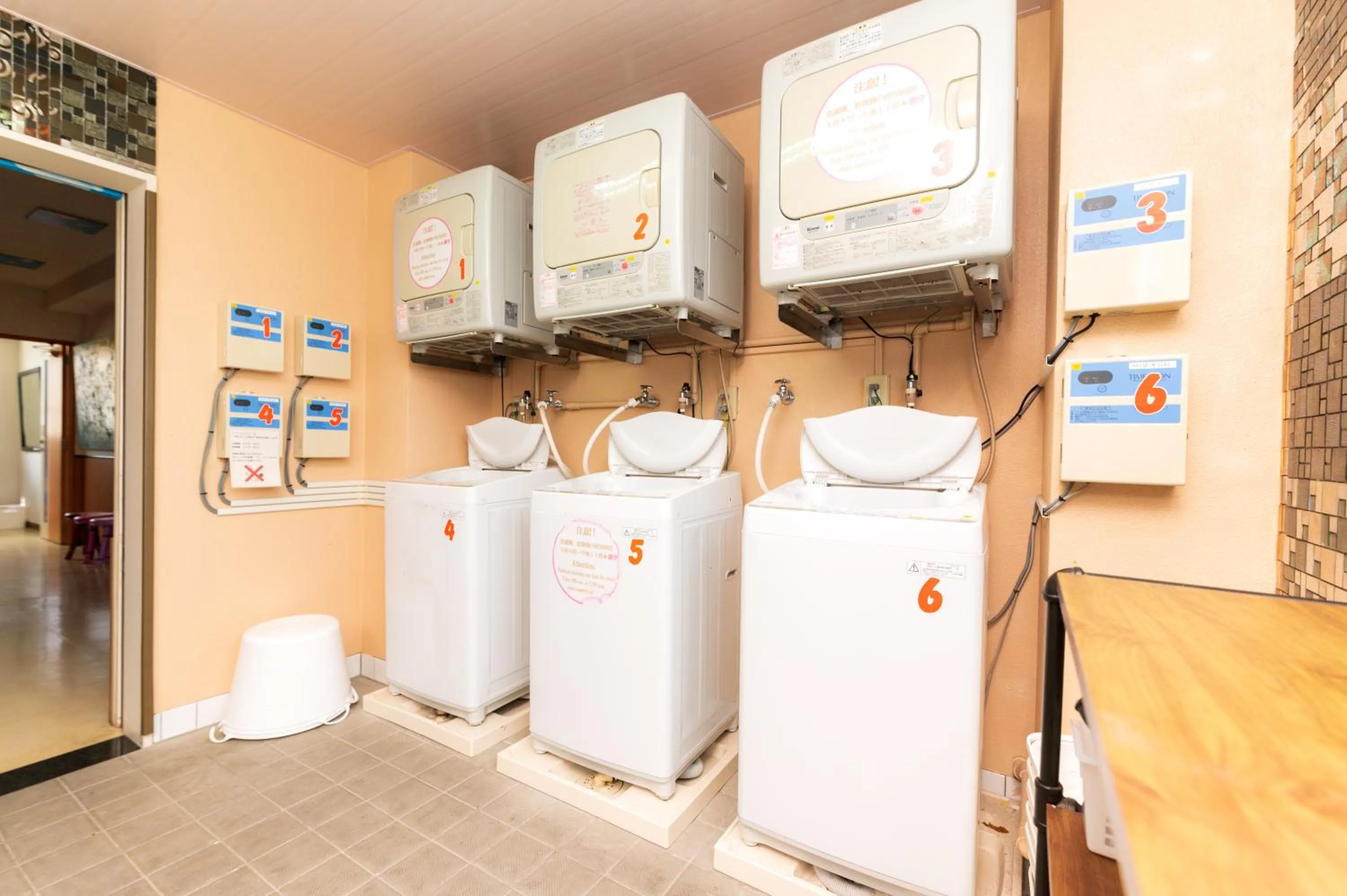 washing machine in Guest House Grand Naha