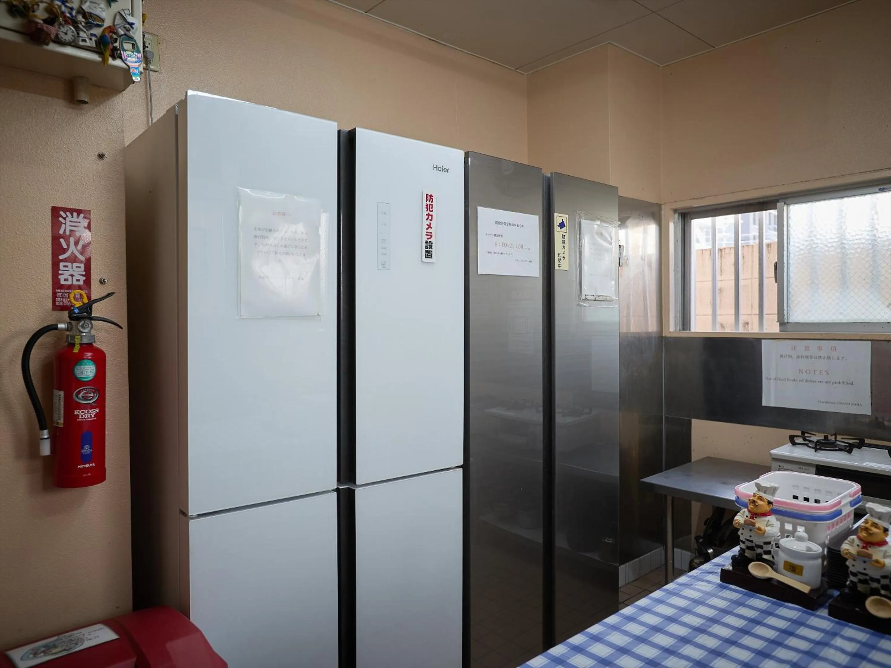Kitchen or kitchenette in Guest House Grand Naha