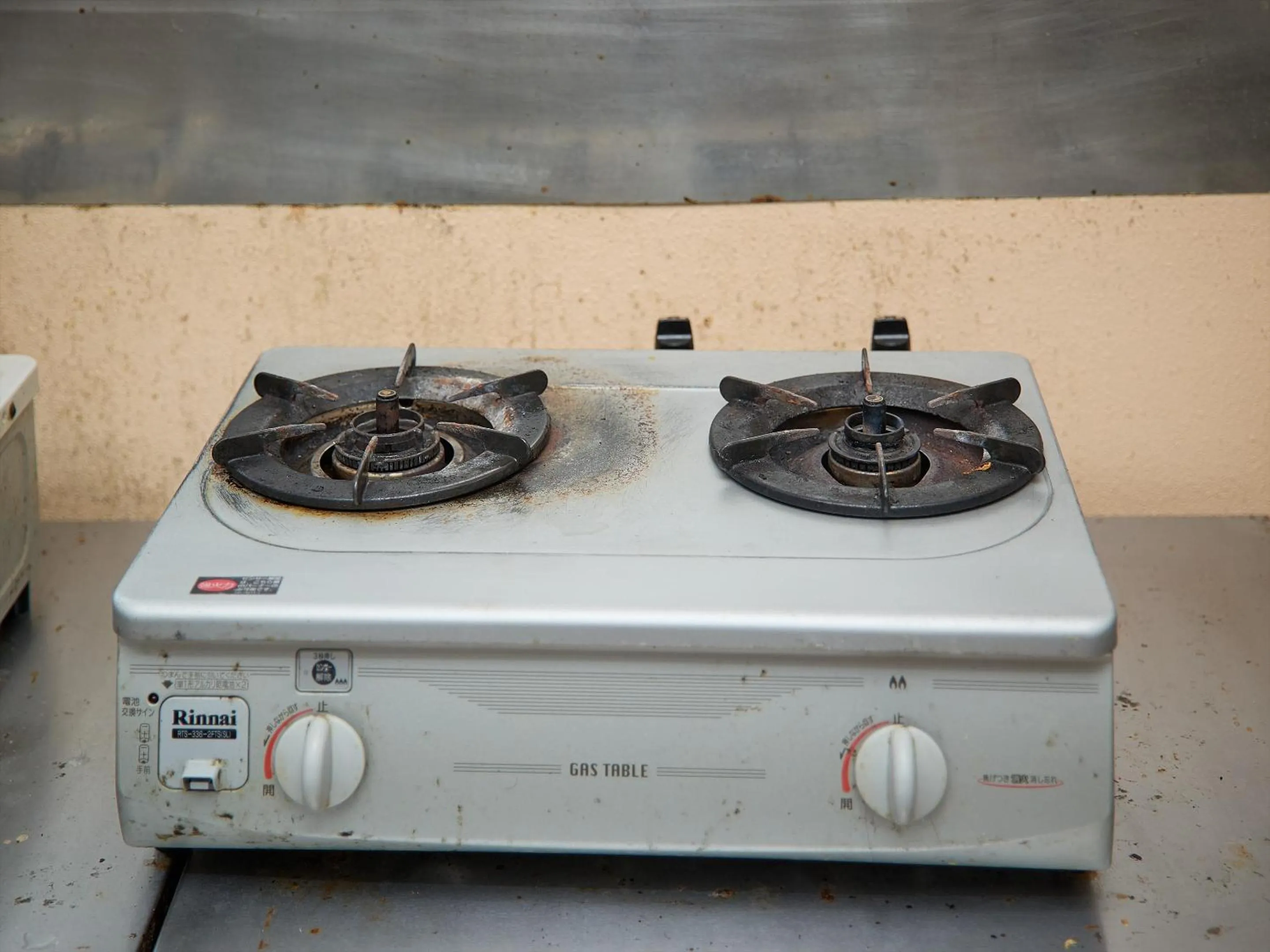 Communal kitchen in Guest House Grand Naha