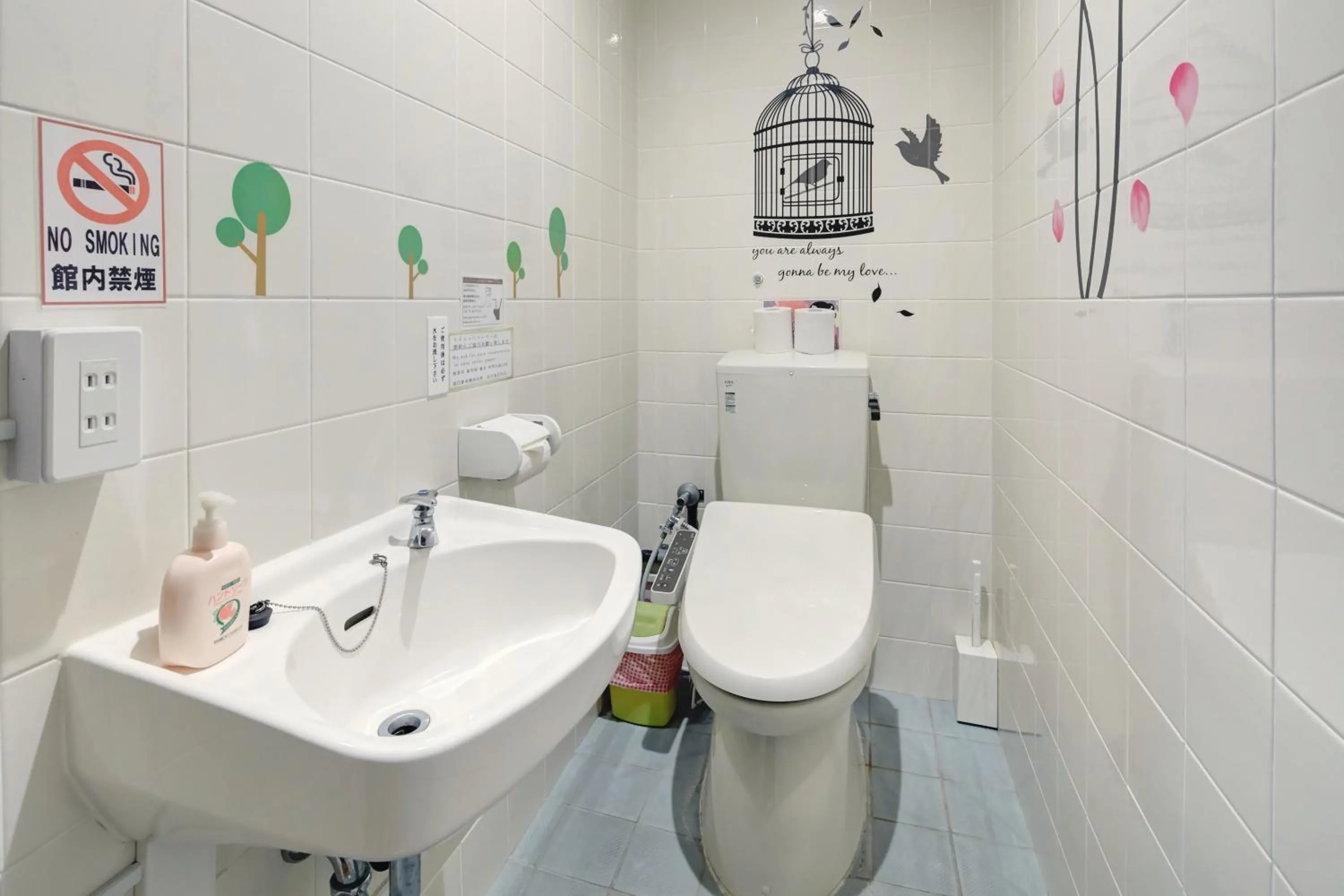 Photo of the whole room in Guest House Grand Naha