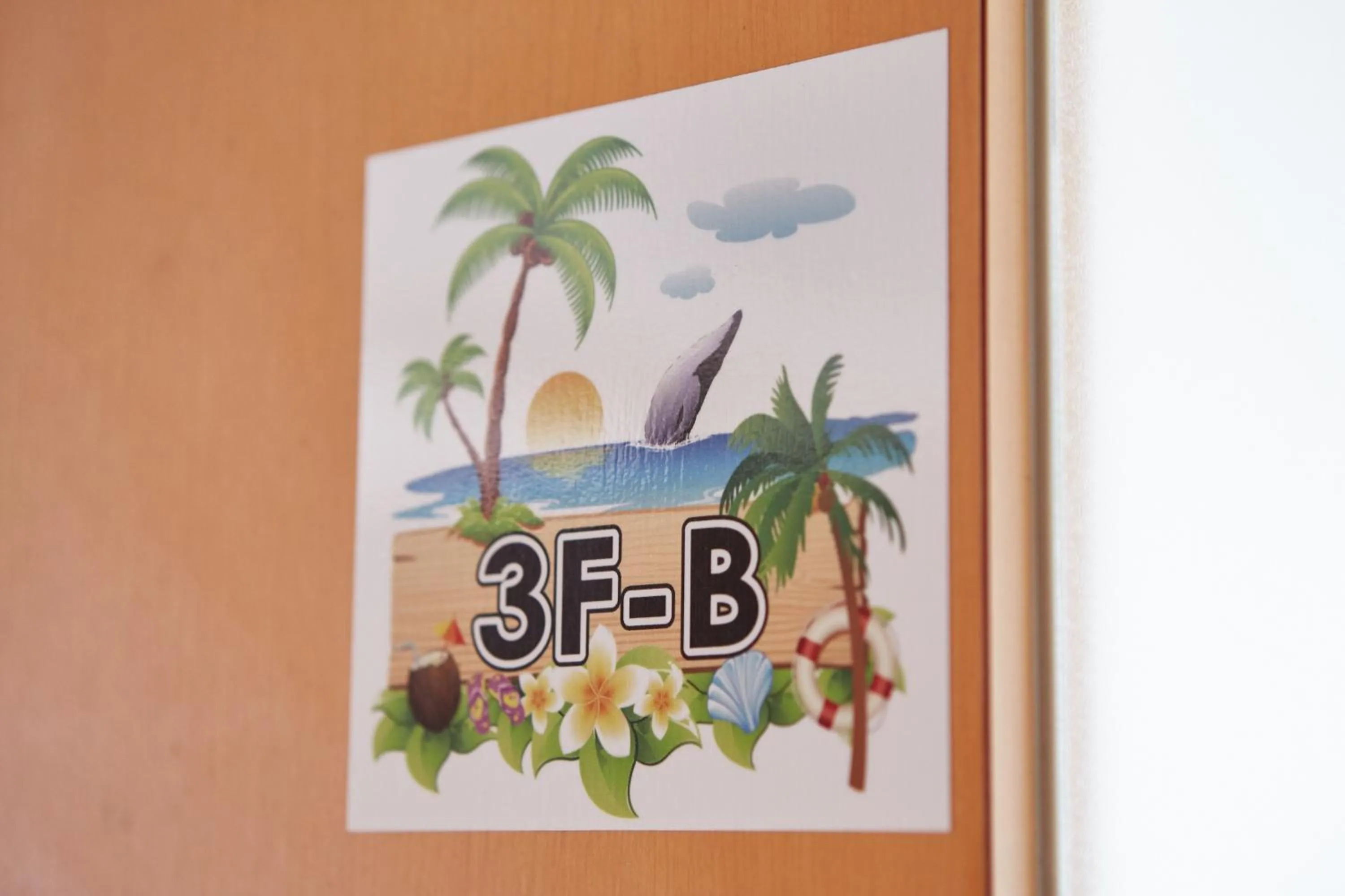 Photo of the whole room in Guest House Grand Naha