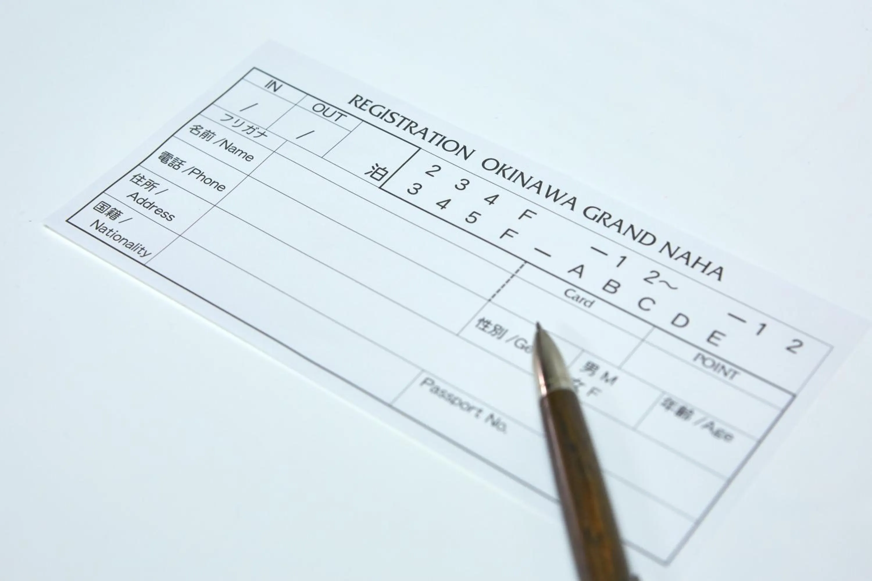 Area and facilities in Guest House Grand Naha