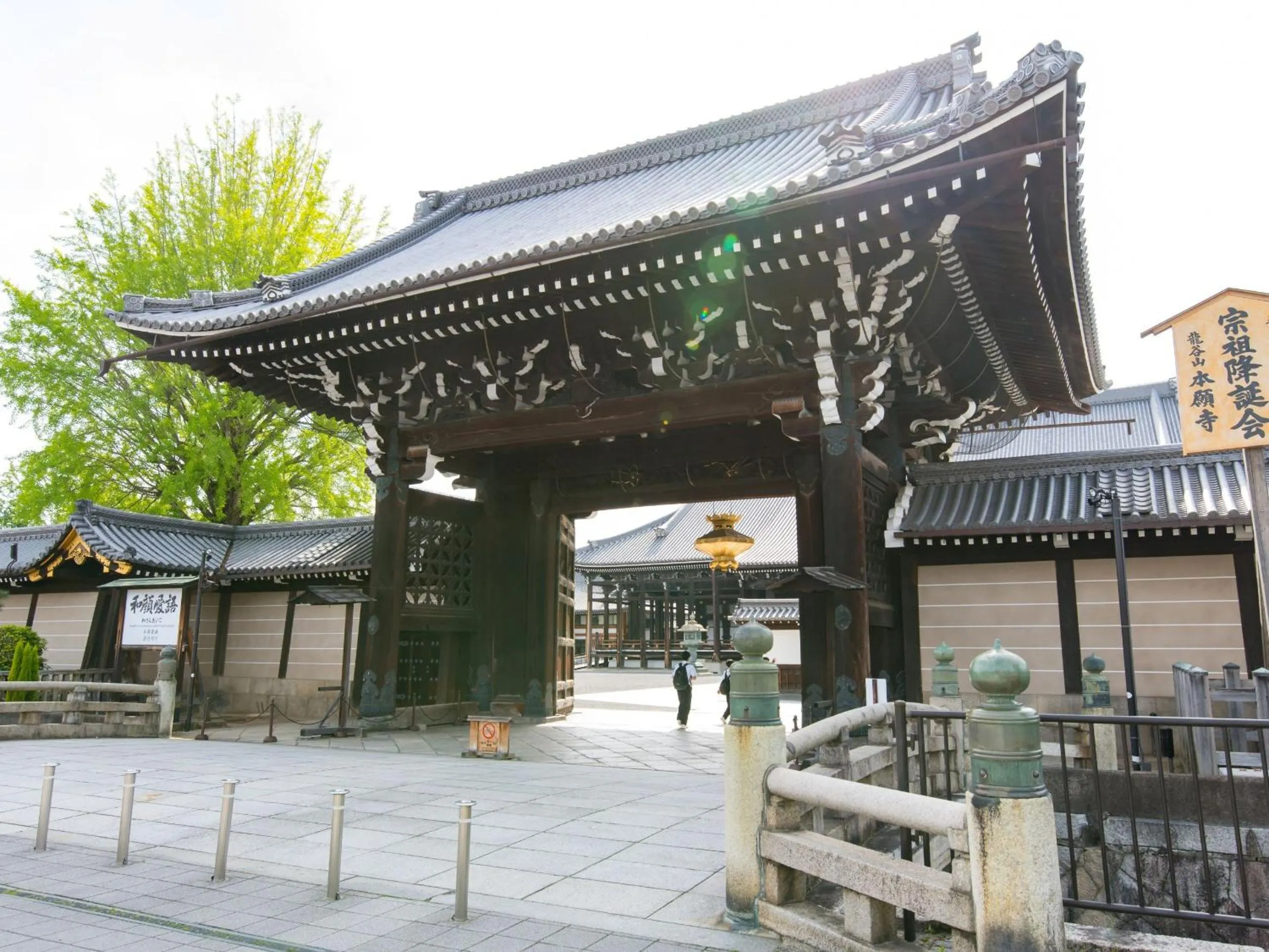 Nearby landmark in Stay SAKURA Kyoto Station Shichijo