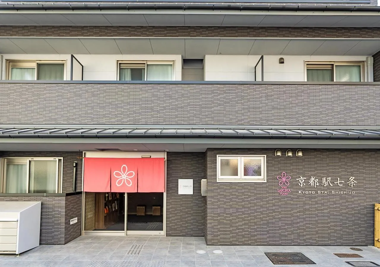 Property building in Stay SAKURA Kyoto Station Shichijo