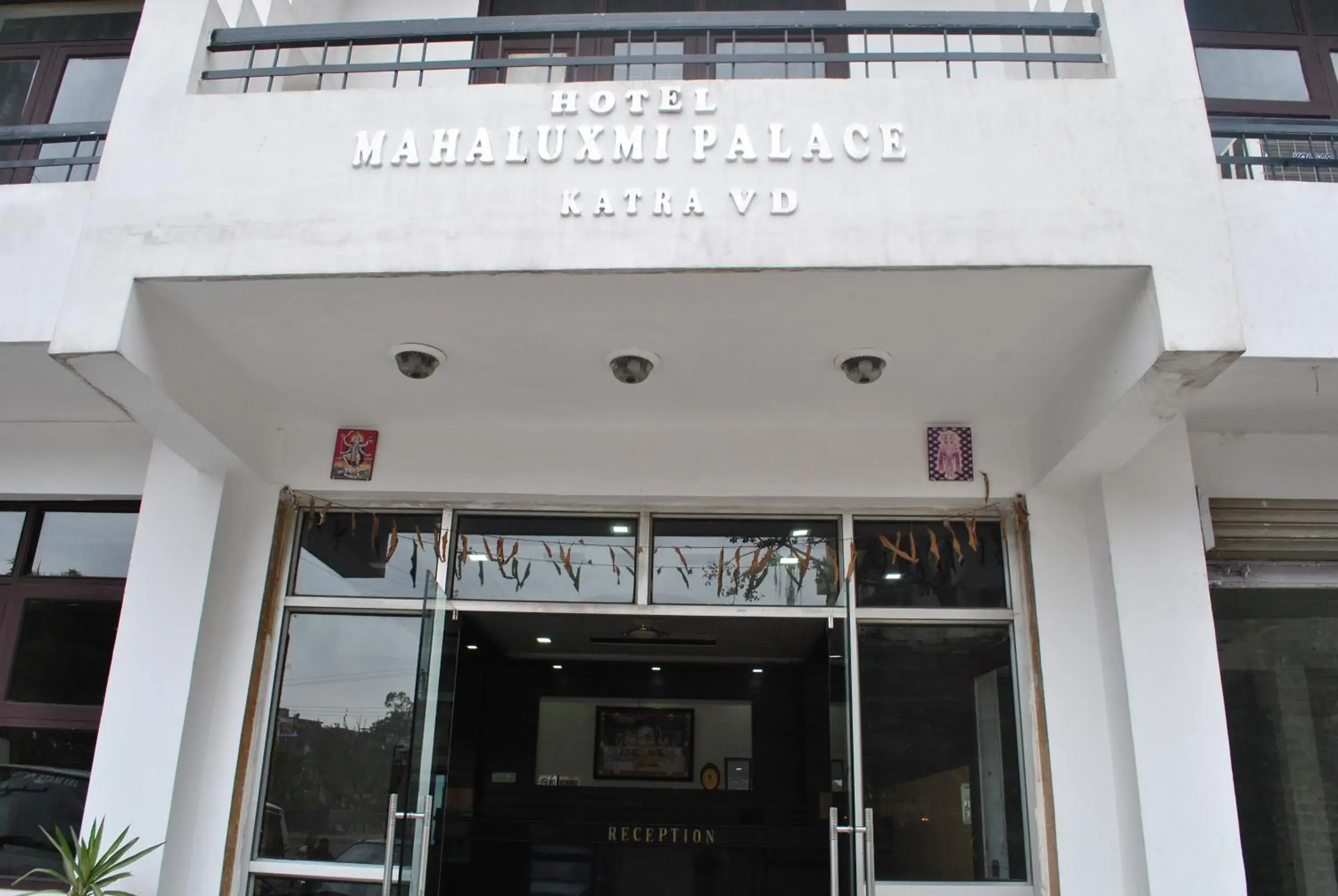 Facade/entrance in Hotel Maha Luxmi Palace Facade/entrance in Hotel Maha Luxmi Palace