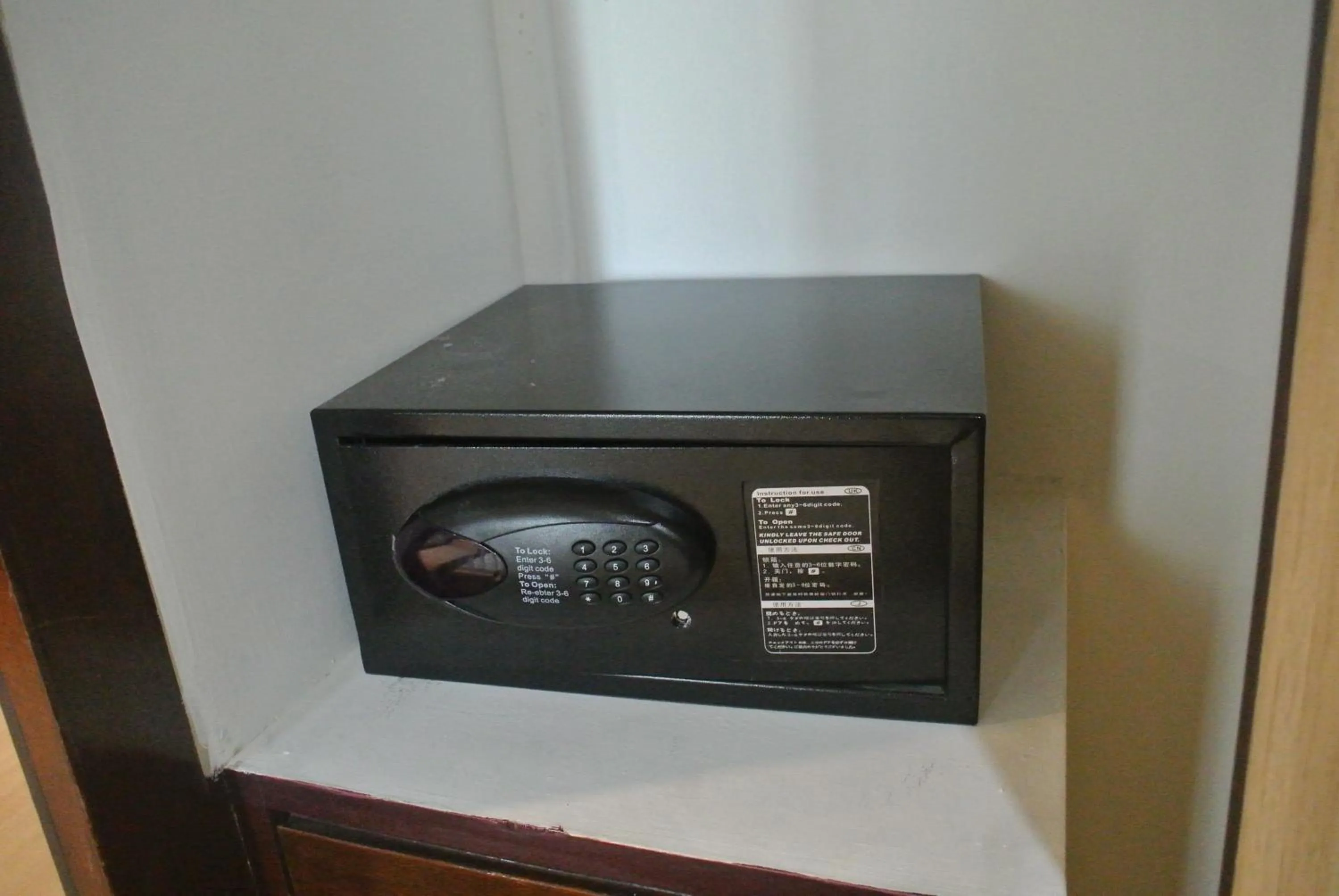 Other in Nanatai Suites