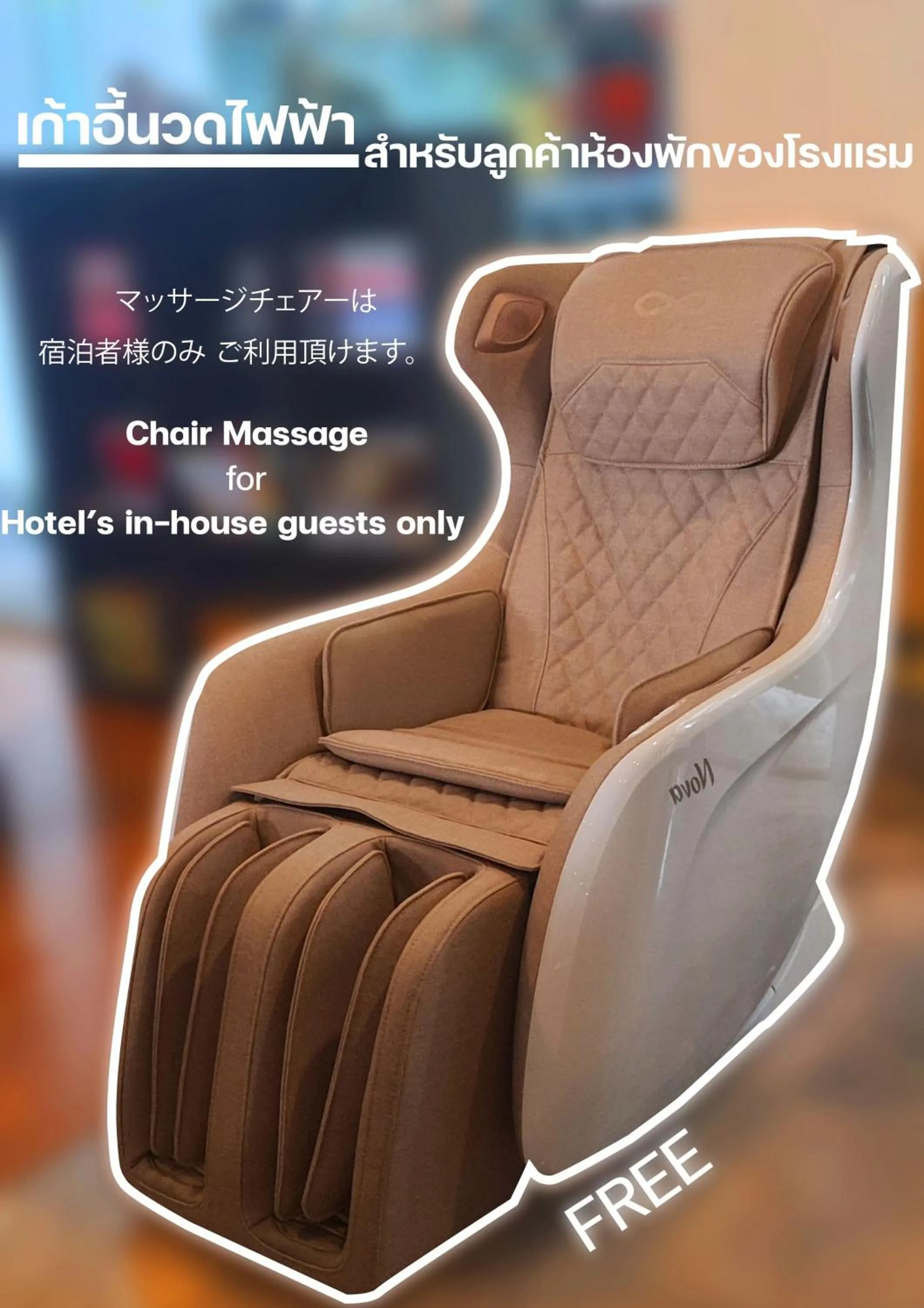 The City Hotel Sriracha by BBH Japan