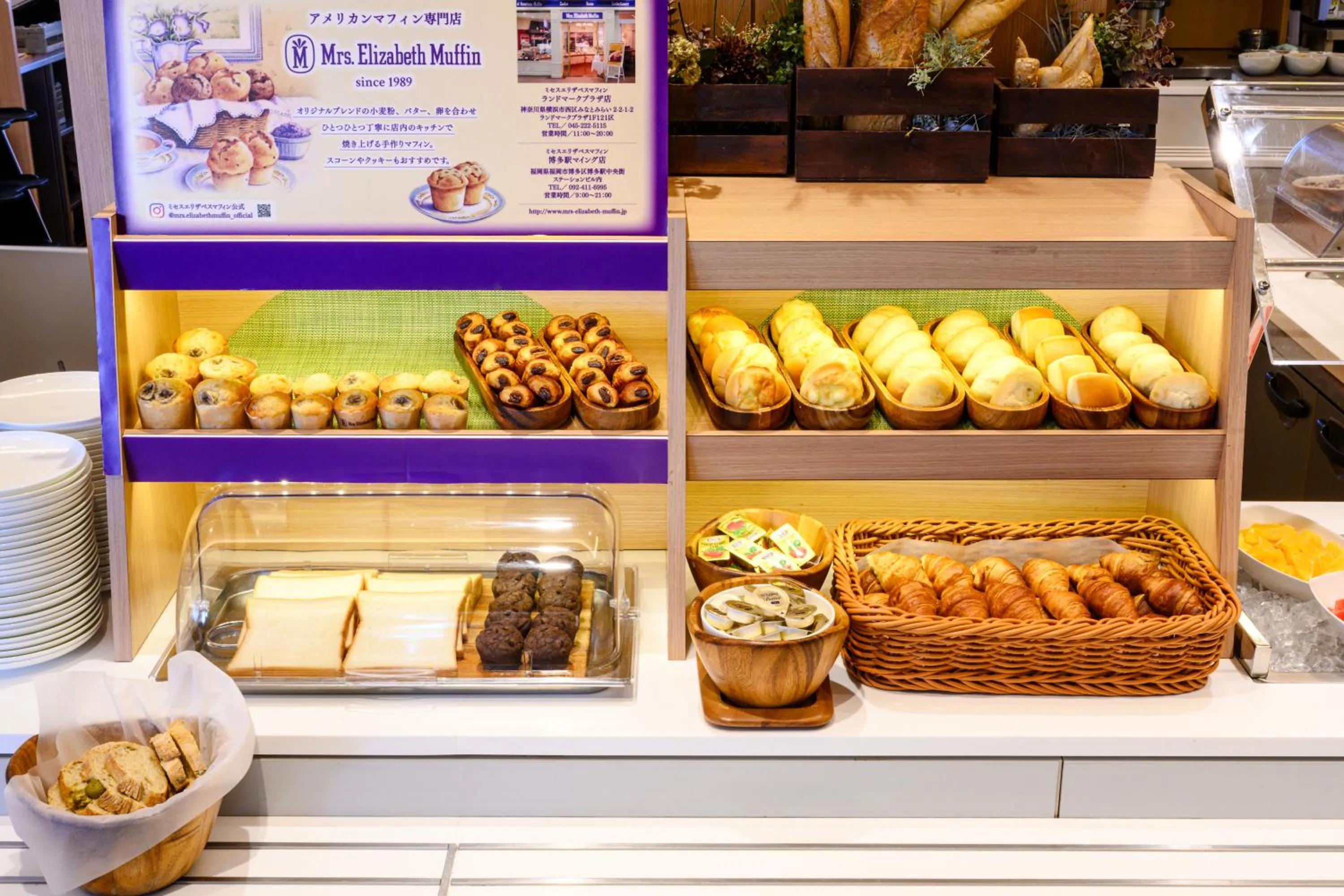 Breakfast in Richmond Hotel Premier Asakusa International