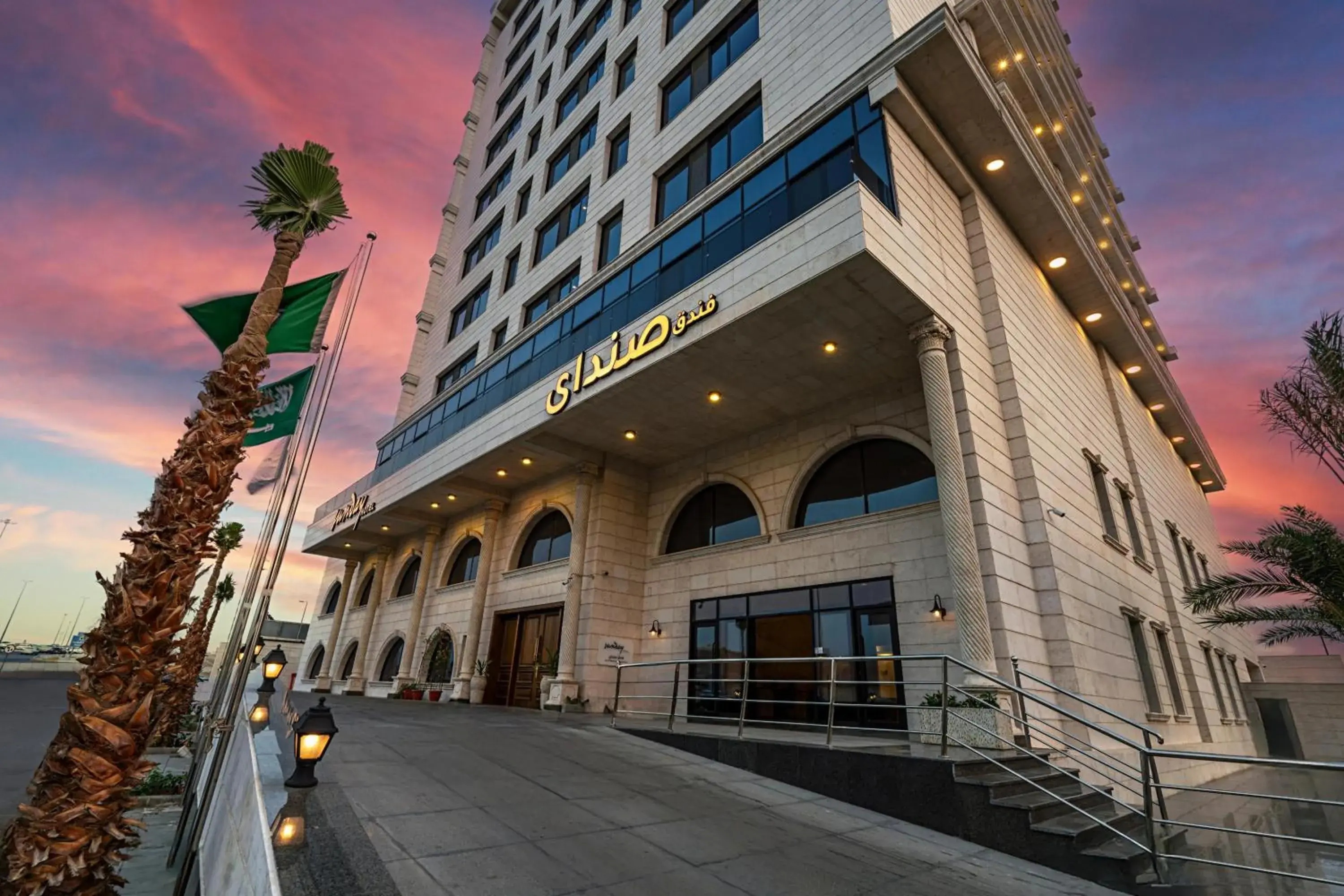 Property building in Sunday Jeddah Hotel Property building in Sunday Jeddah Hotel