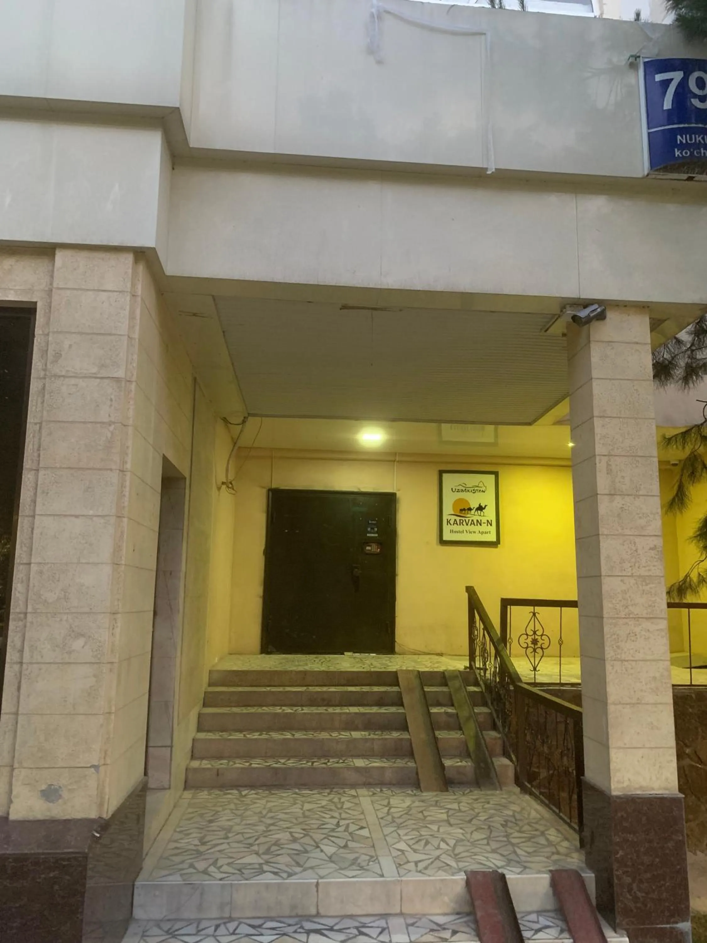 Facade/entrance in Karvan-N