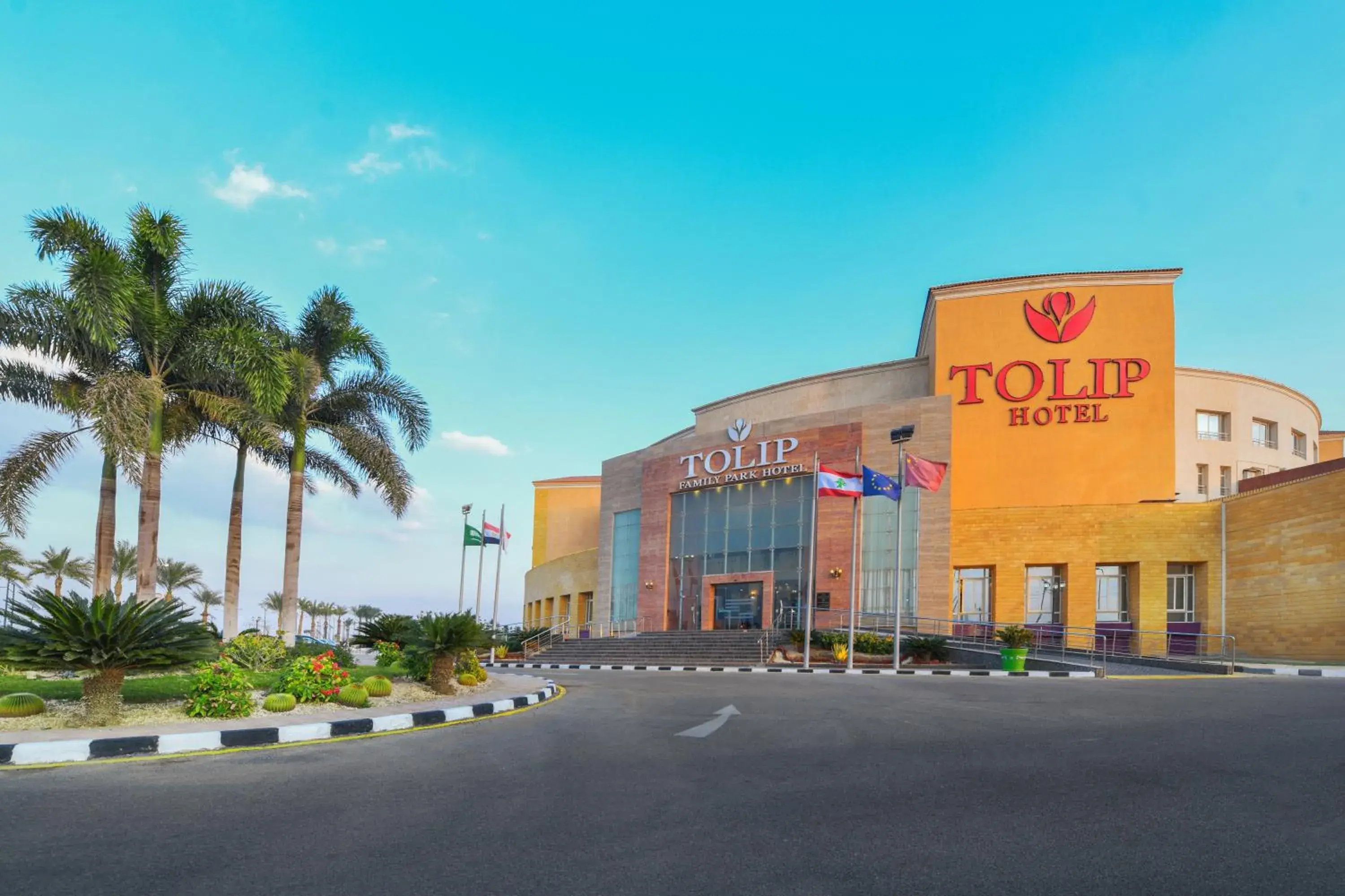 Property building in Tolip Family Park Hotel Property building in Tolip Family Park Hotel