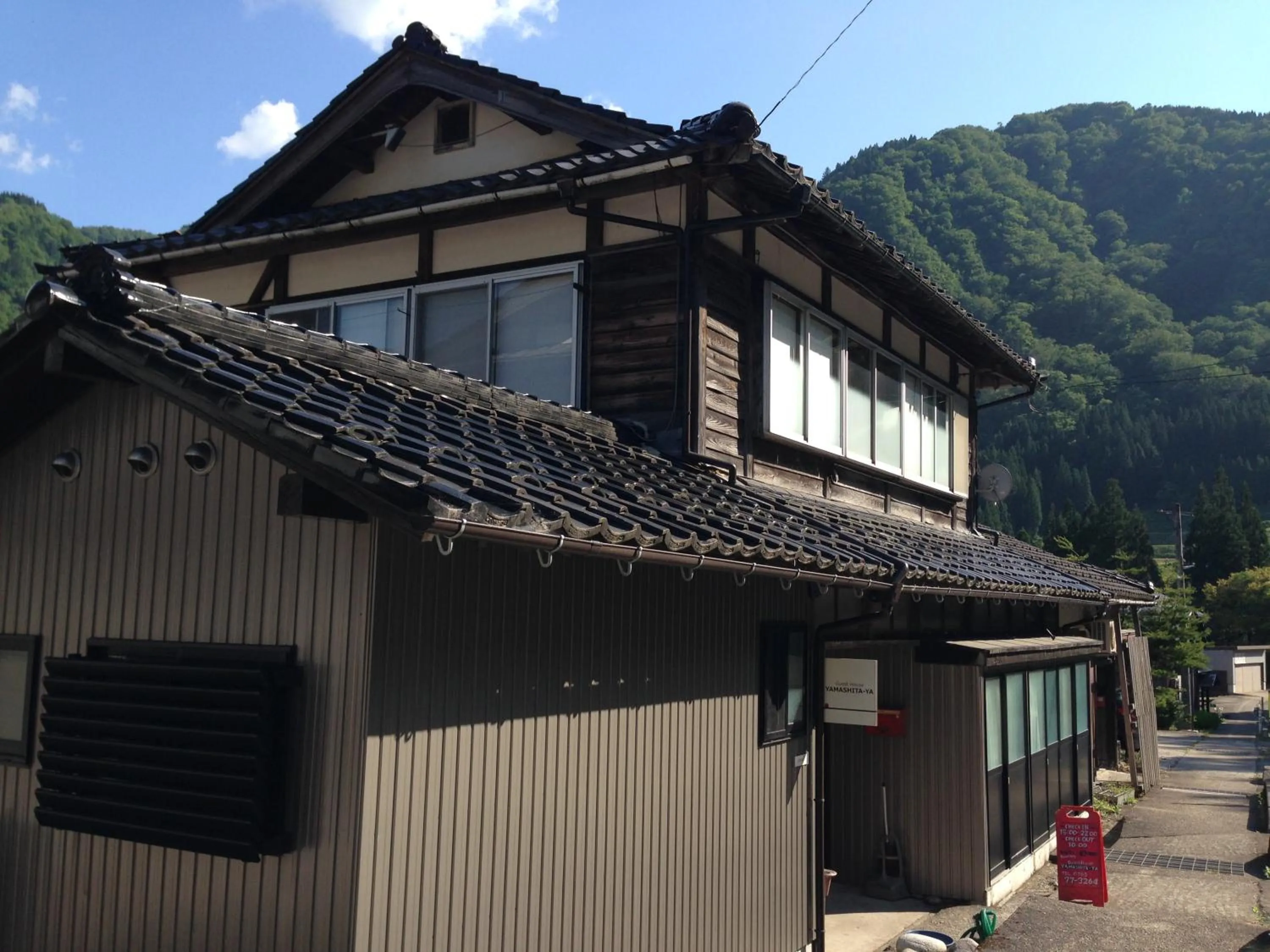 Facade/entrance in Guest House YAMASHITA-YA