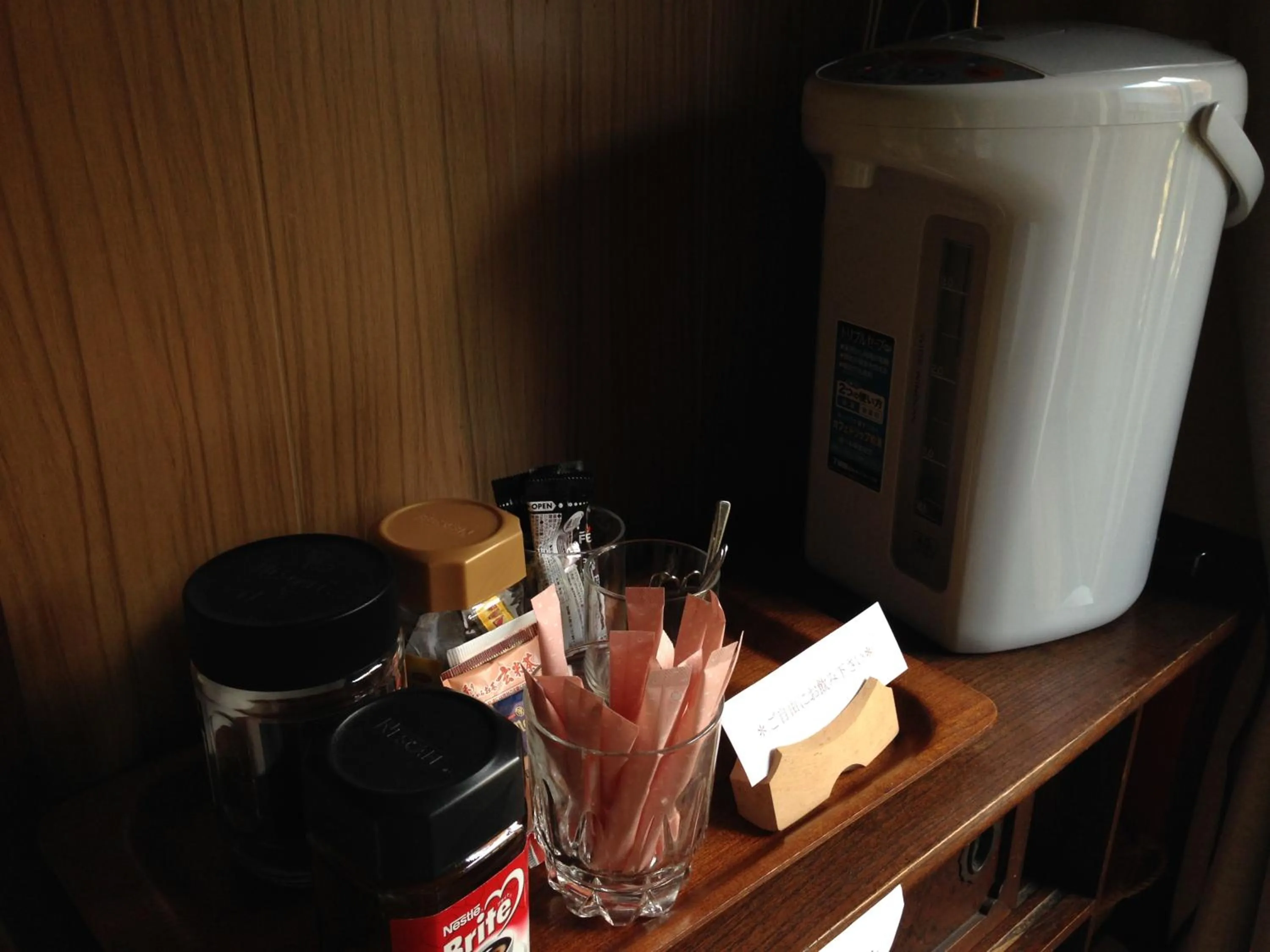 Drinks in Guest House YAMASHITA-YA