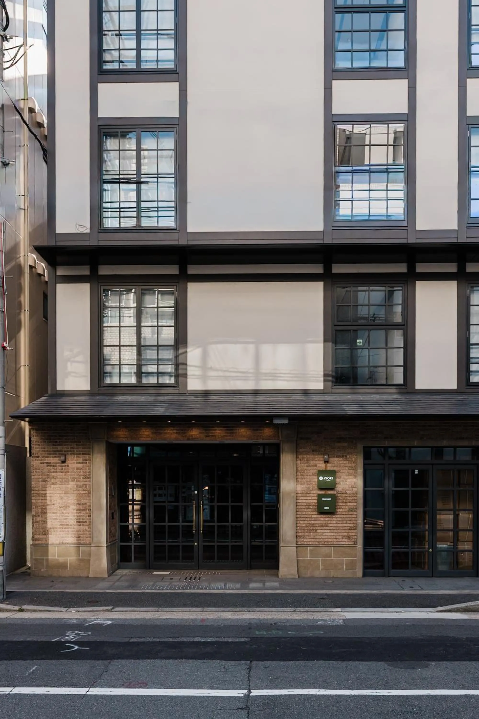 KIORI Exec Muromachi