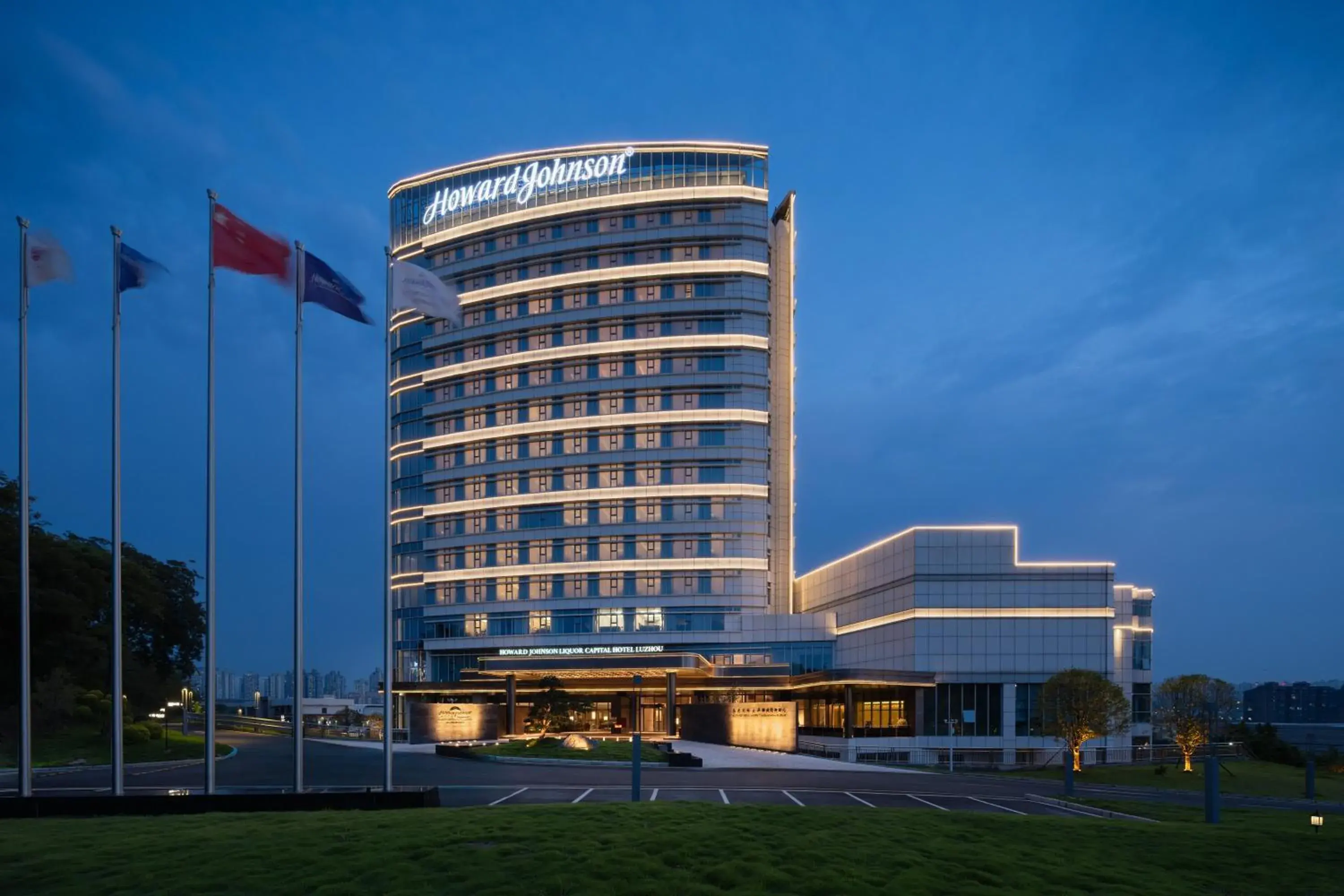 Howard Johnson Liquor Capital Hotel Luzhou Howard Johnson Liquor Capital Hotel Luzhou