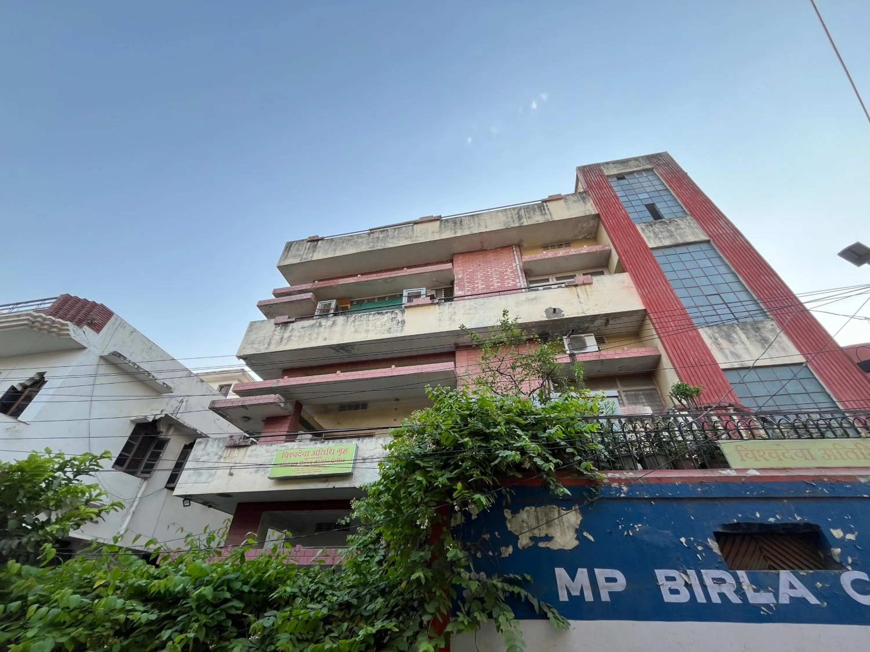 Property building in Vishwa Deva Homestay