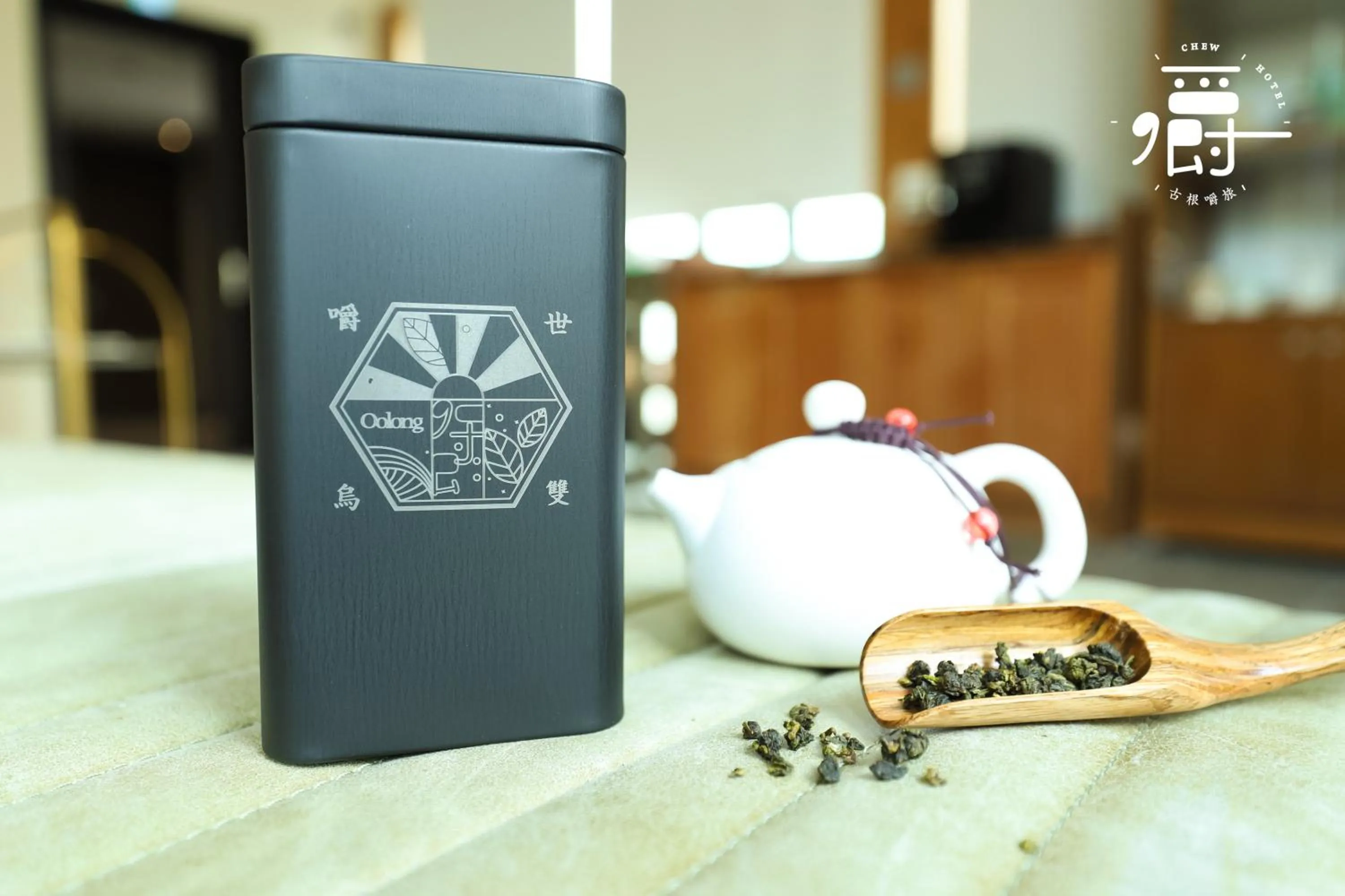 Property logo or sign in Roots Chew Hotel