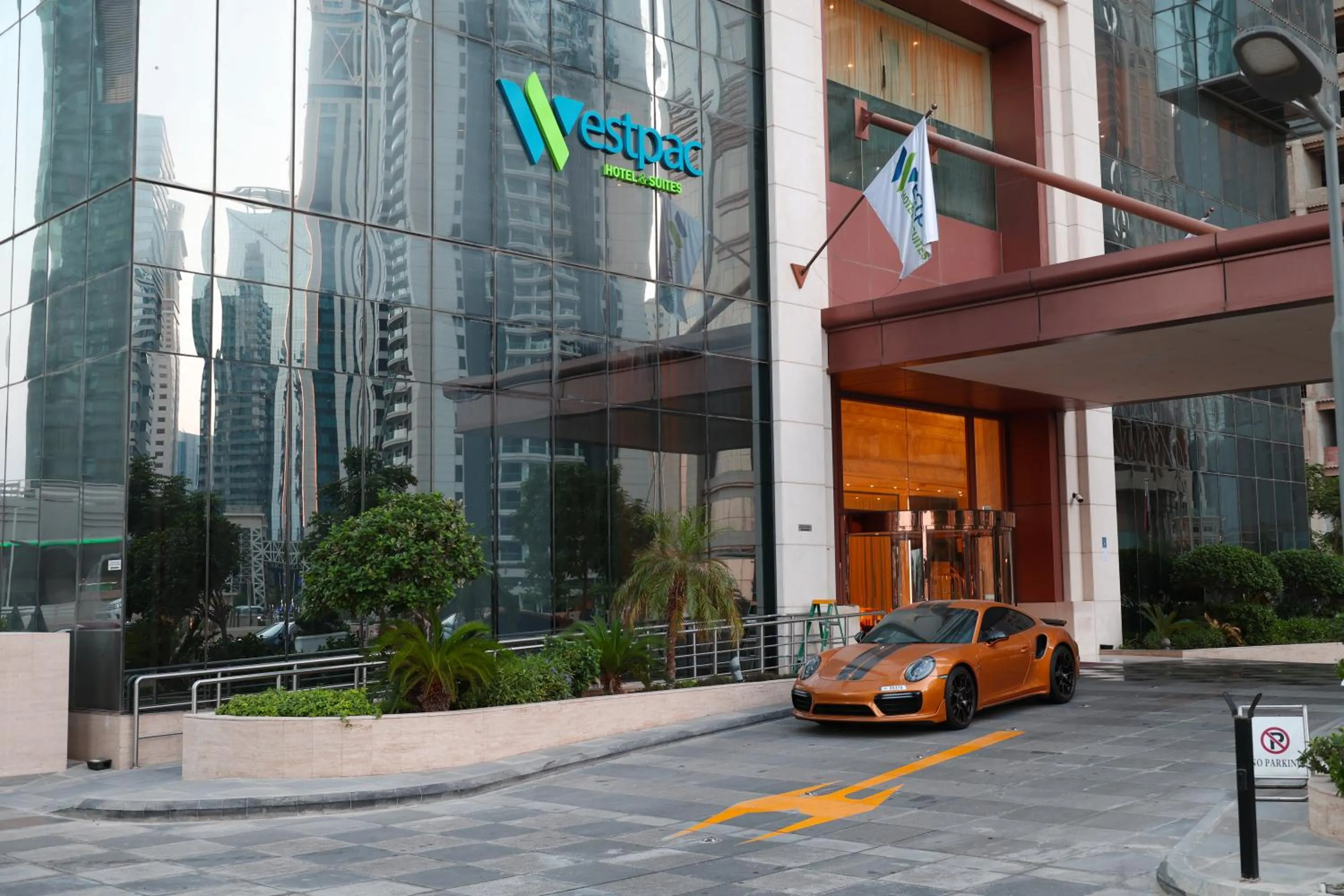 Facade/entrance in Westpac Hotel & Suites - Westbay Doha