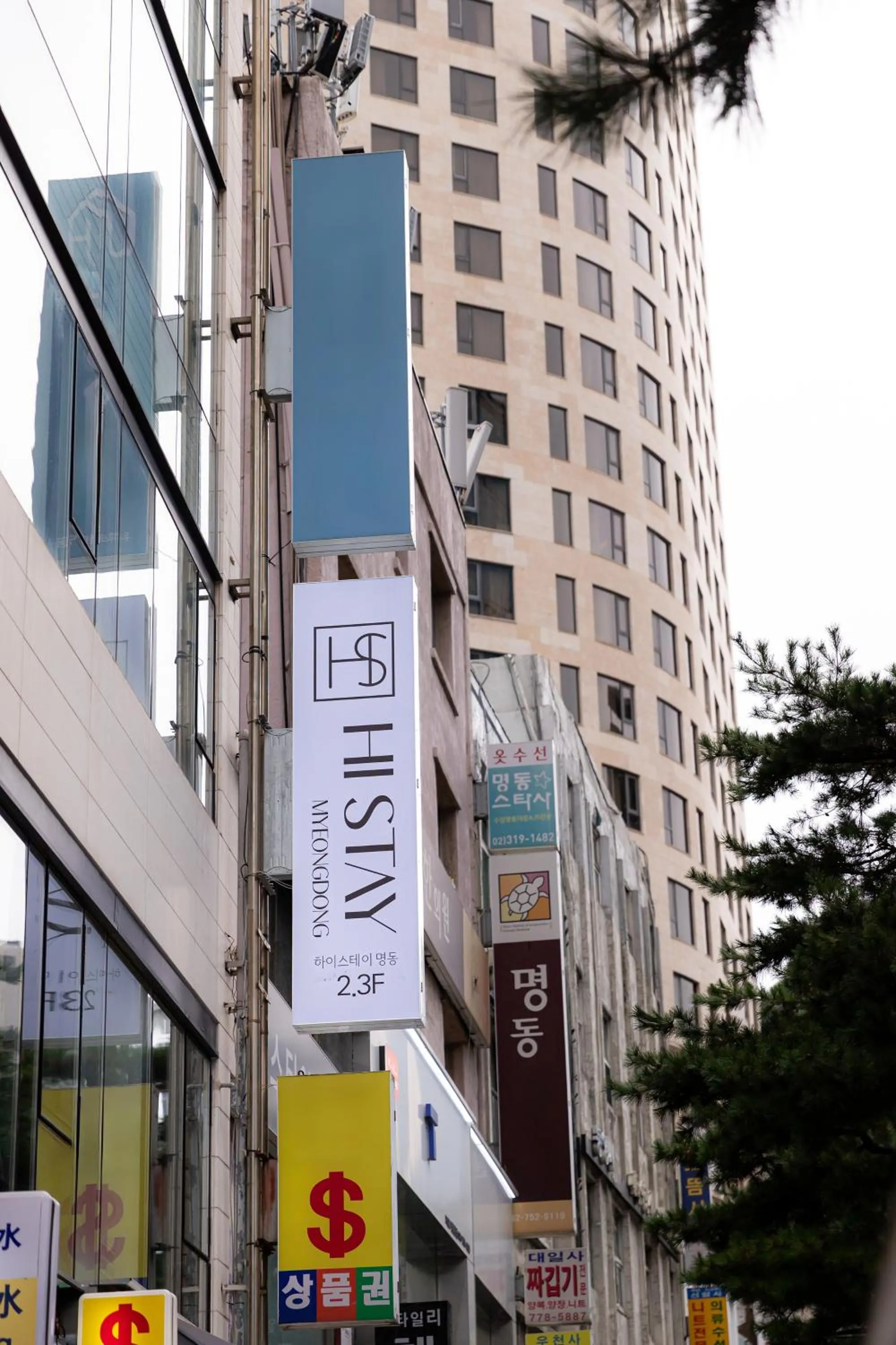 Property building in Hi Stay Myeongdong