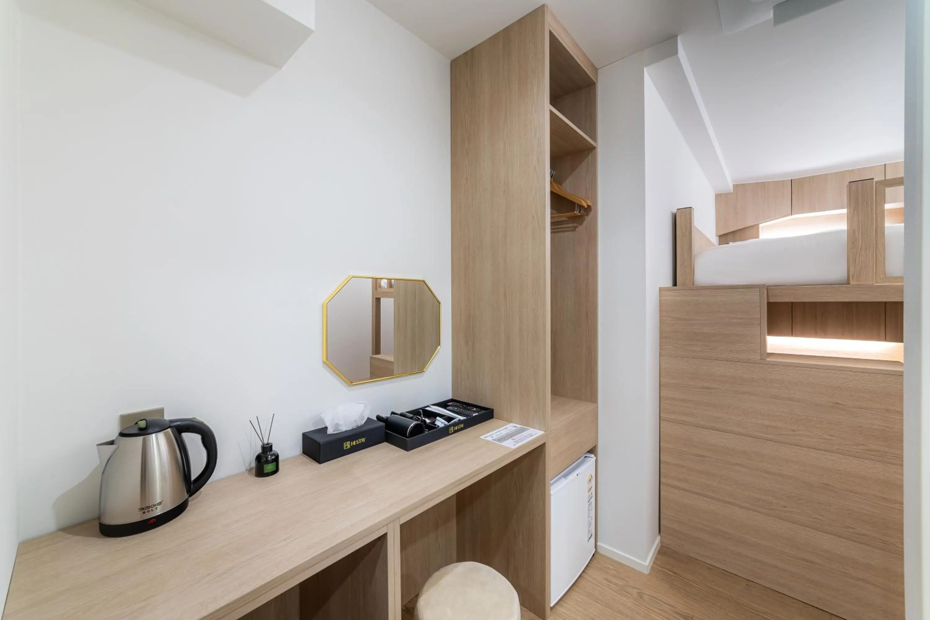 Coffee/tea facilities in Hi Stay Myeongdong