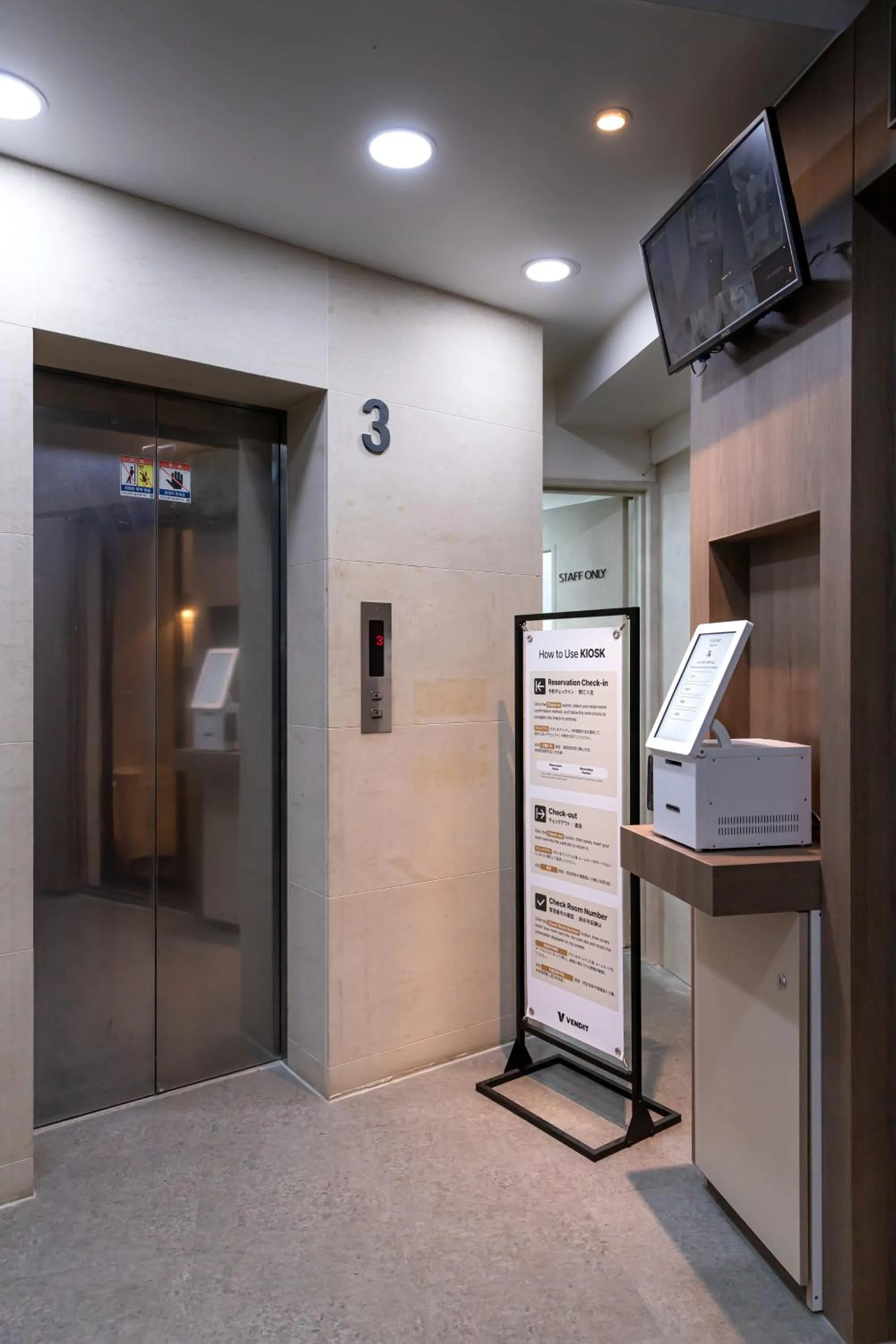 Lobby or reception in Hi Stay Myeongdong