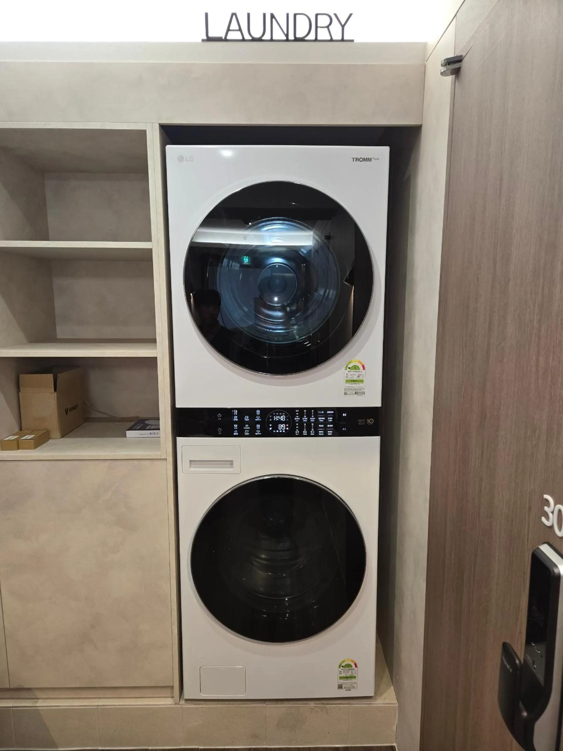 washing machine in Hi Stay Myeongdong
