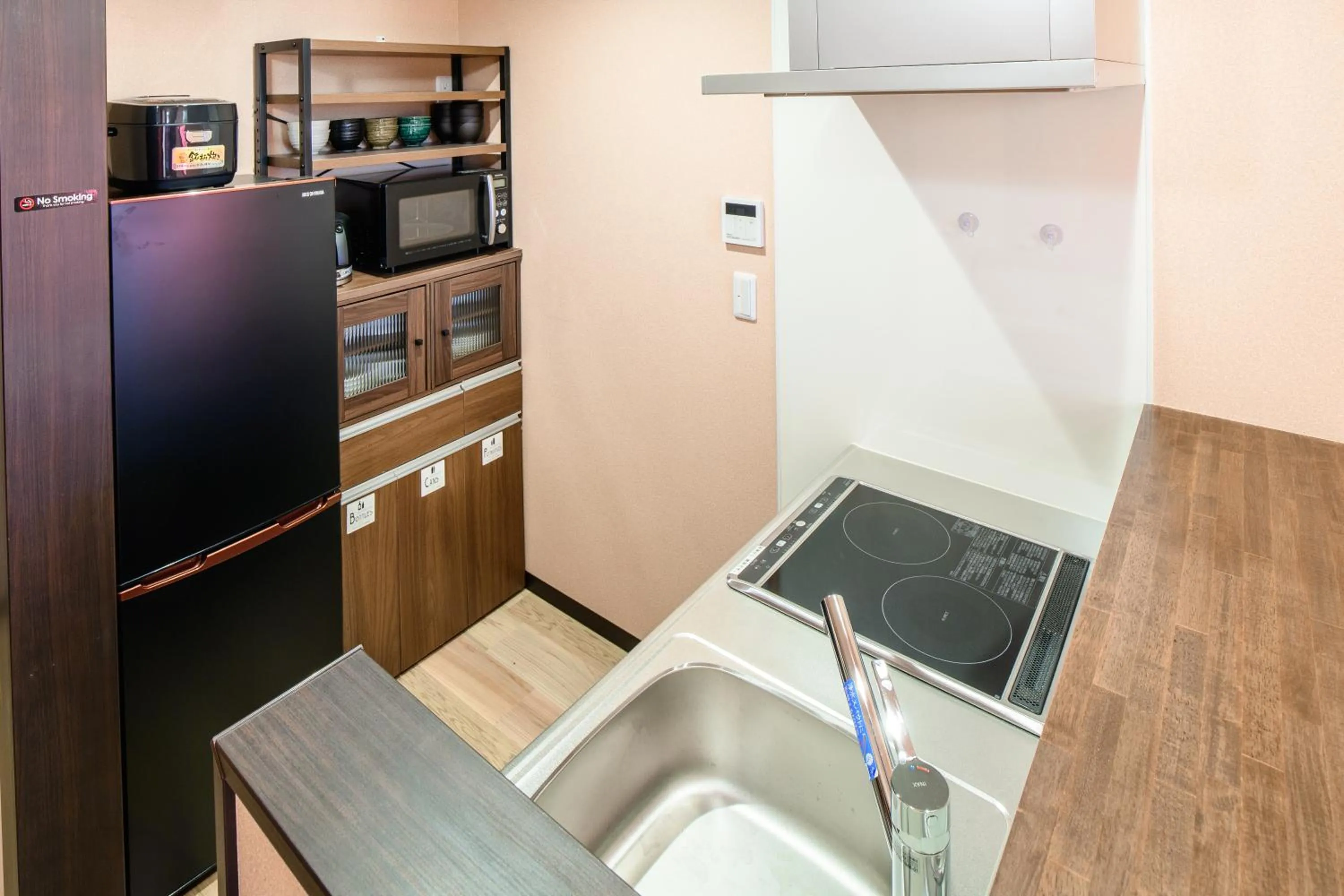 Hana-No-Mizuumi Hotel