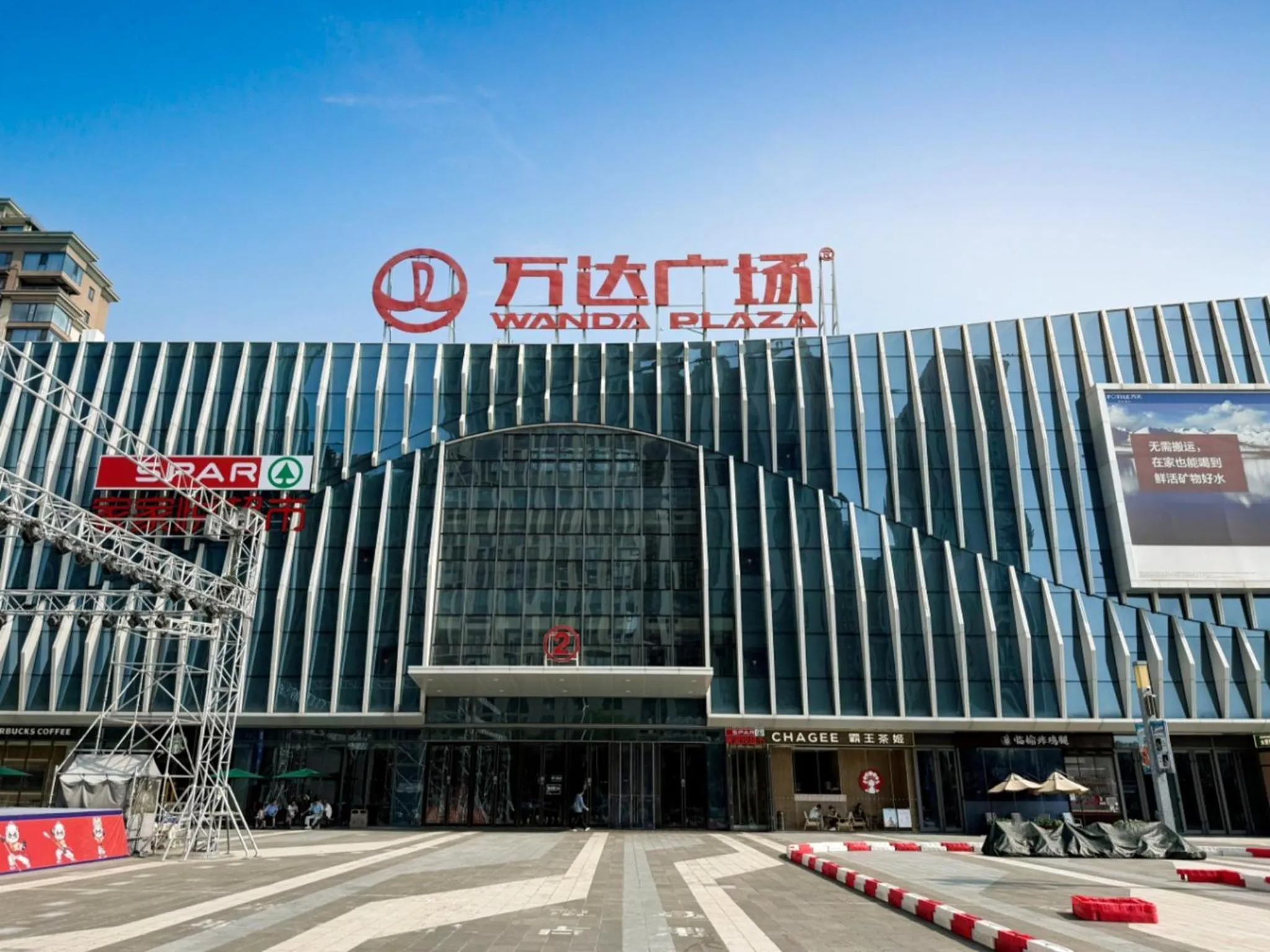 Nearby landmark in Holiday Inn Express Rizhao Oriental Colorful City