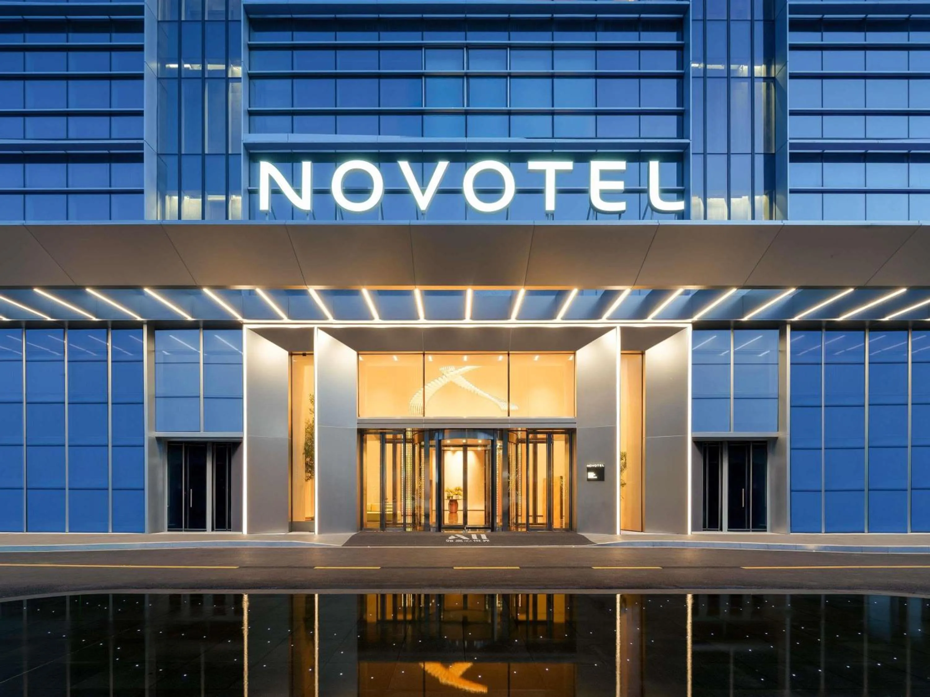 Property building in Novotel Xiamen Downtown