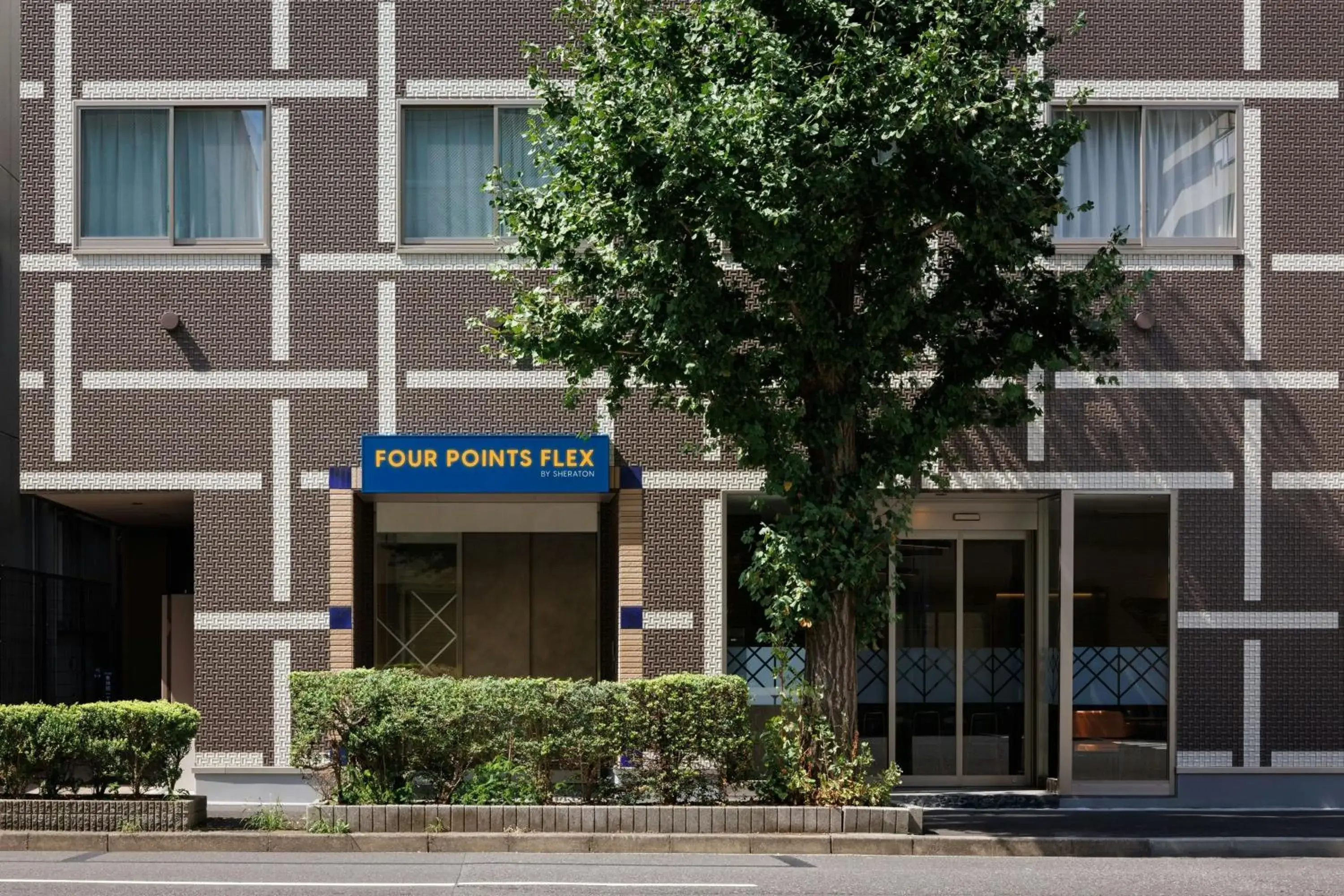 Property building in Four Points Flex by Sheraton Tokyo Higashi Kanda Property building in Four Points Flex by Sheraton Tokyo Higashi Kanda