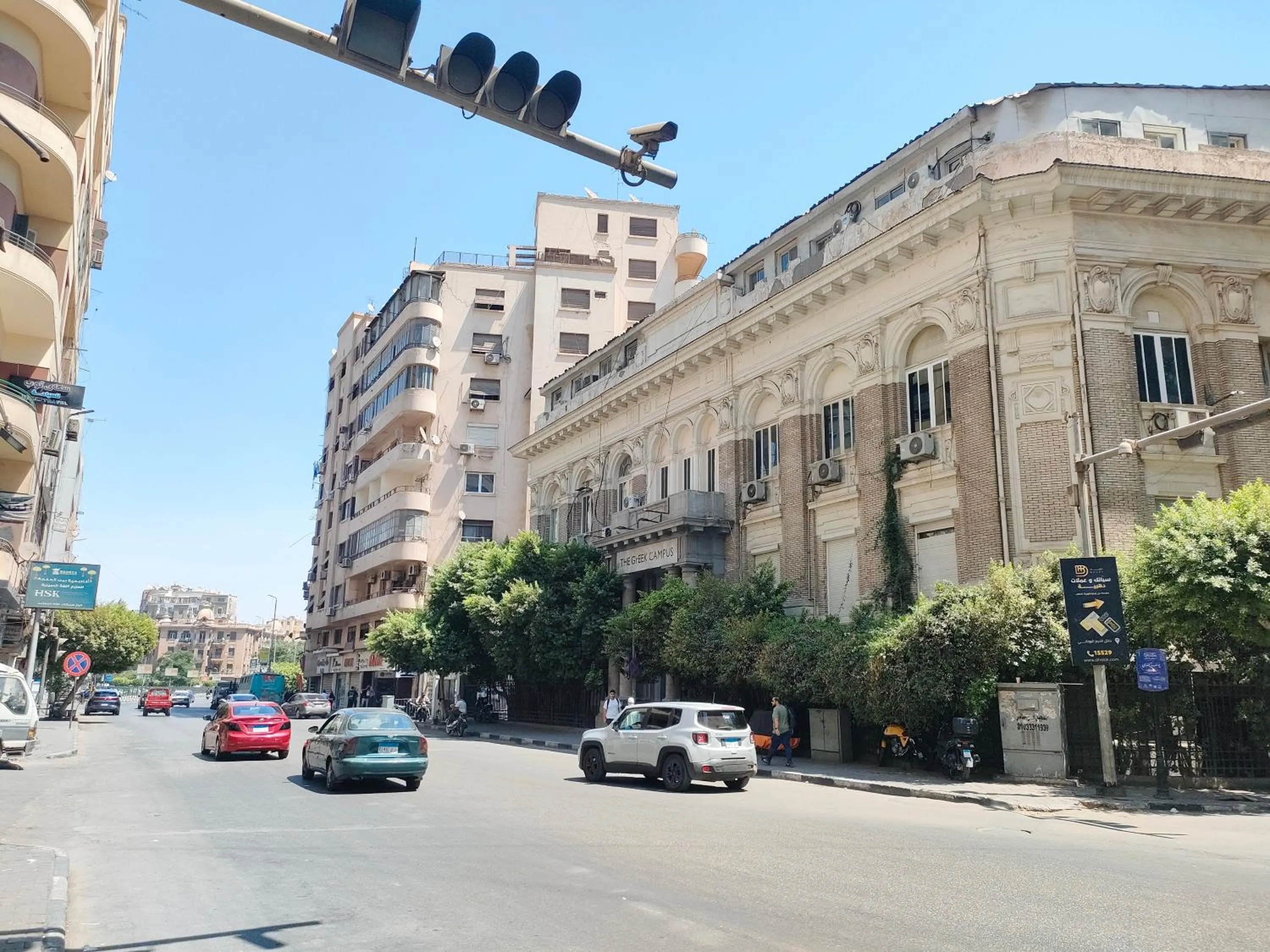 Property building in Cairo Crystal Hotel