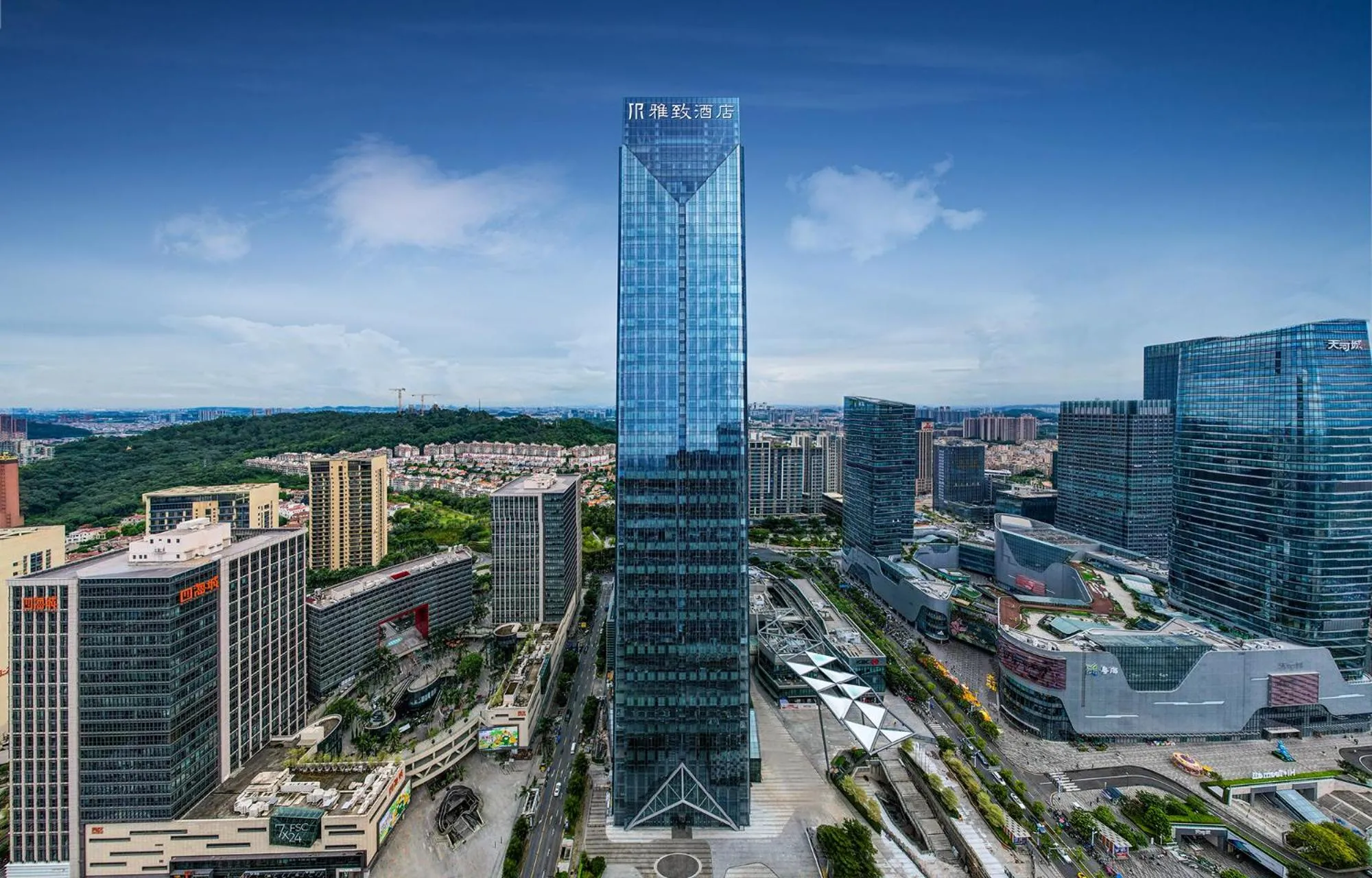 Mehood Elegant Hotel Panyu Chimelong Wanbo Business District