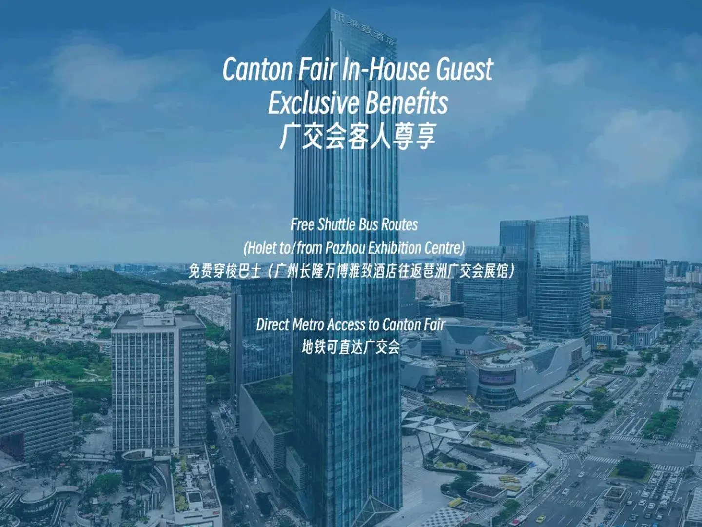 Mehood Elegant Hotel Panyu Chimelong Wanbo Business District Mehood Elegant Hotel Panyu Chimelong Wanbo Business District