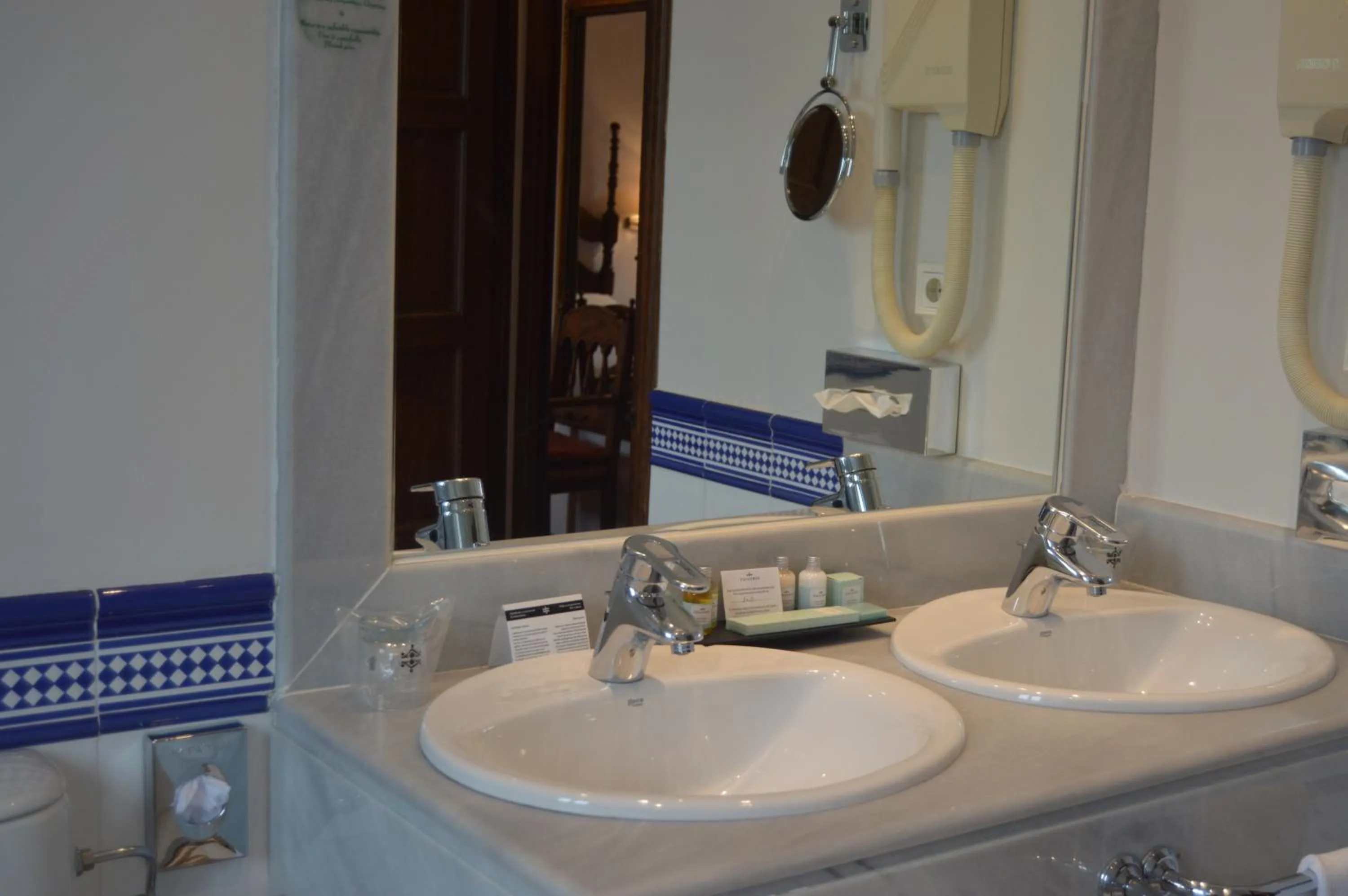 Bathroom in Parador de Gredos