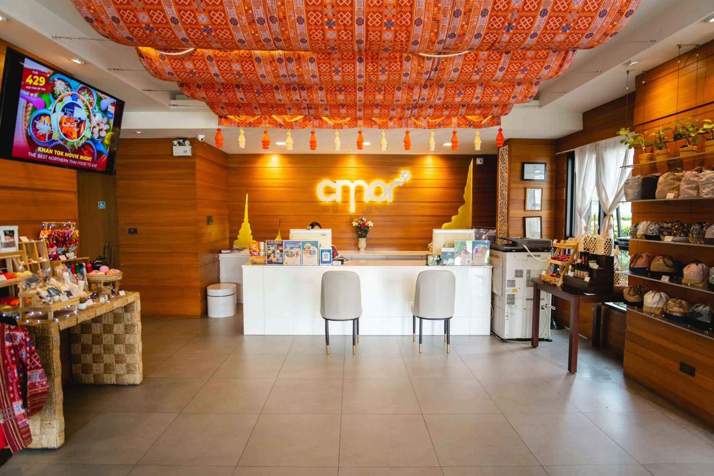 Lobby or reception in Cmor by Recall Hotels SHA Extra Plus Lobby or reception in Cmor by Recall Hotels SHA Extra Plus