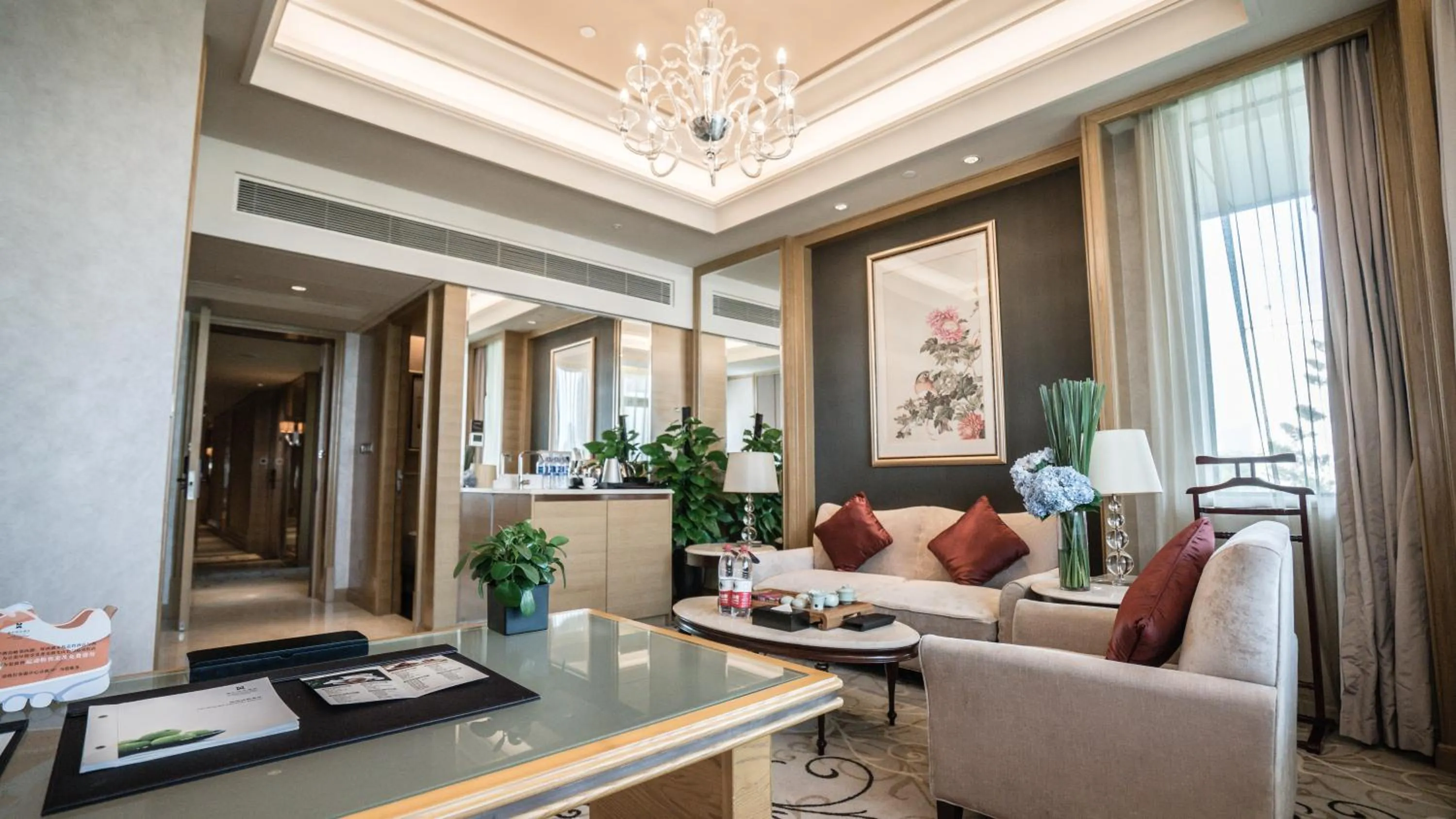 Living room in C&D Hotel Fuzhou