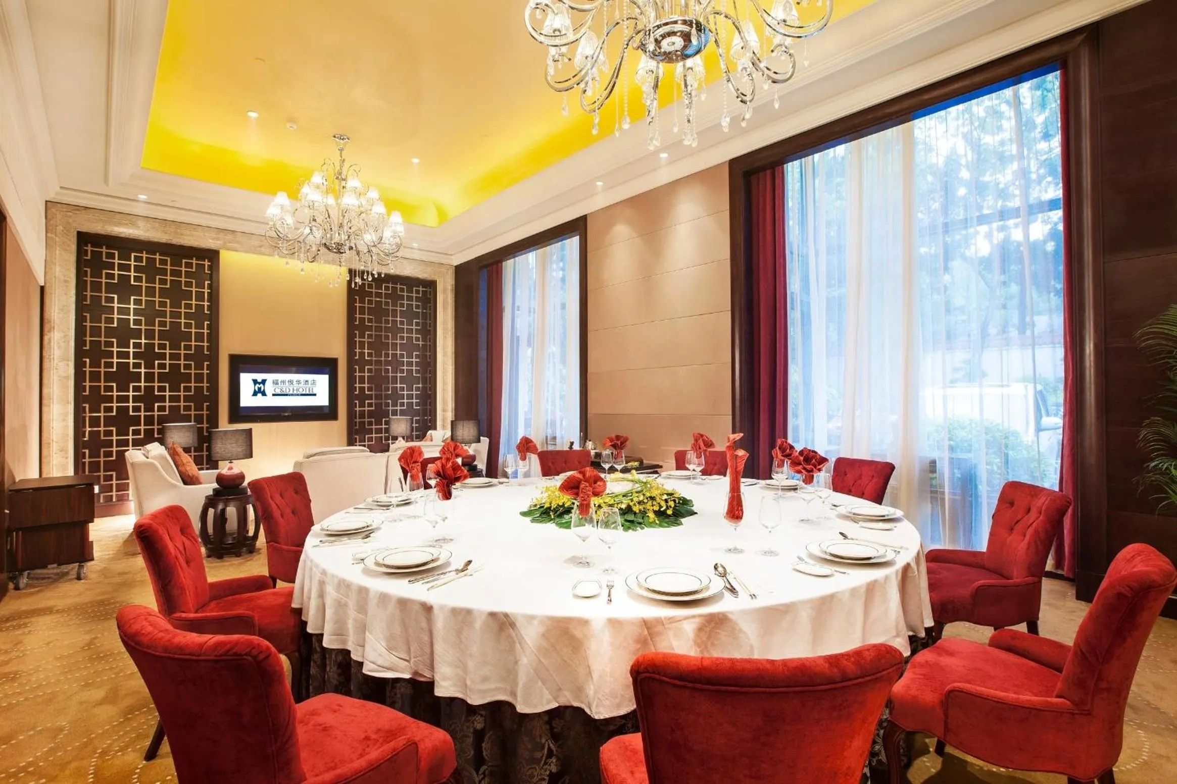 Restaurant/places to eat in C&D Hotel Fuzhou